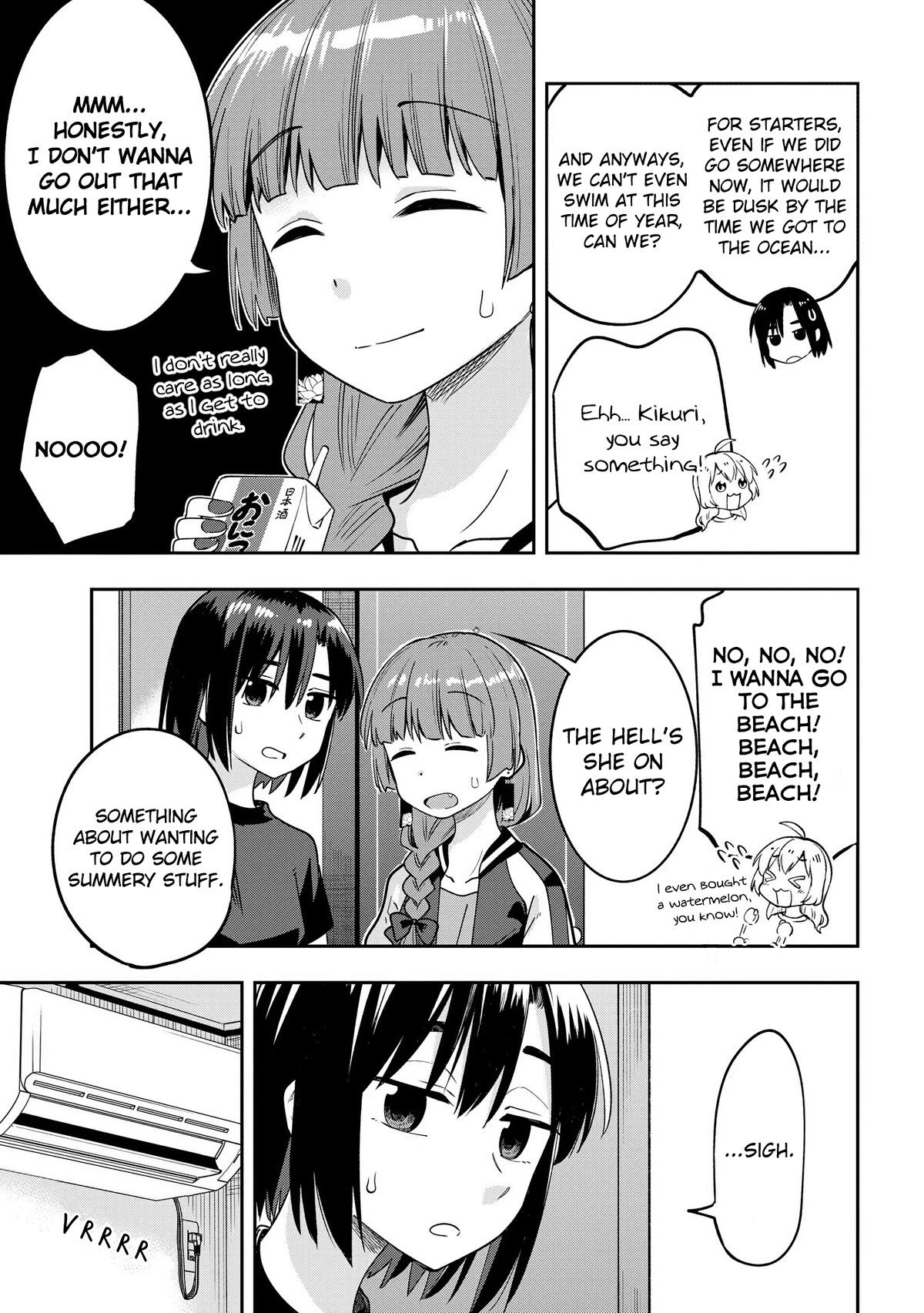 Bocchi the Rock! Side Story: Hiroi Kikuri's Heavy Drinking Diary Chapter 6 page 13 - Chapter 6