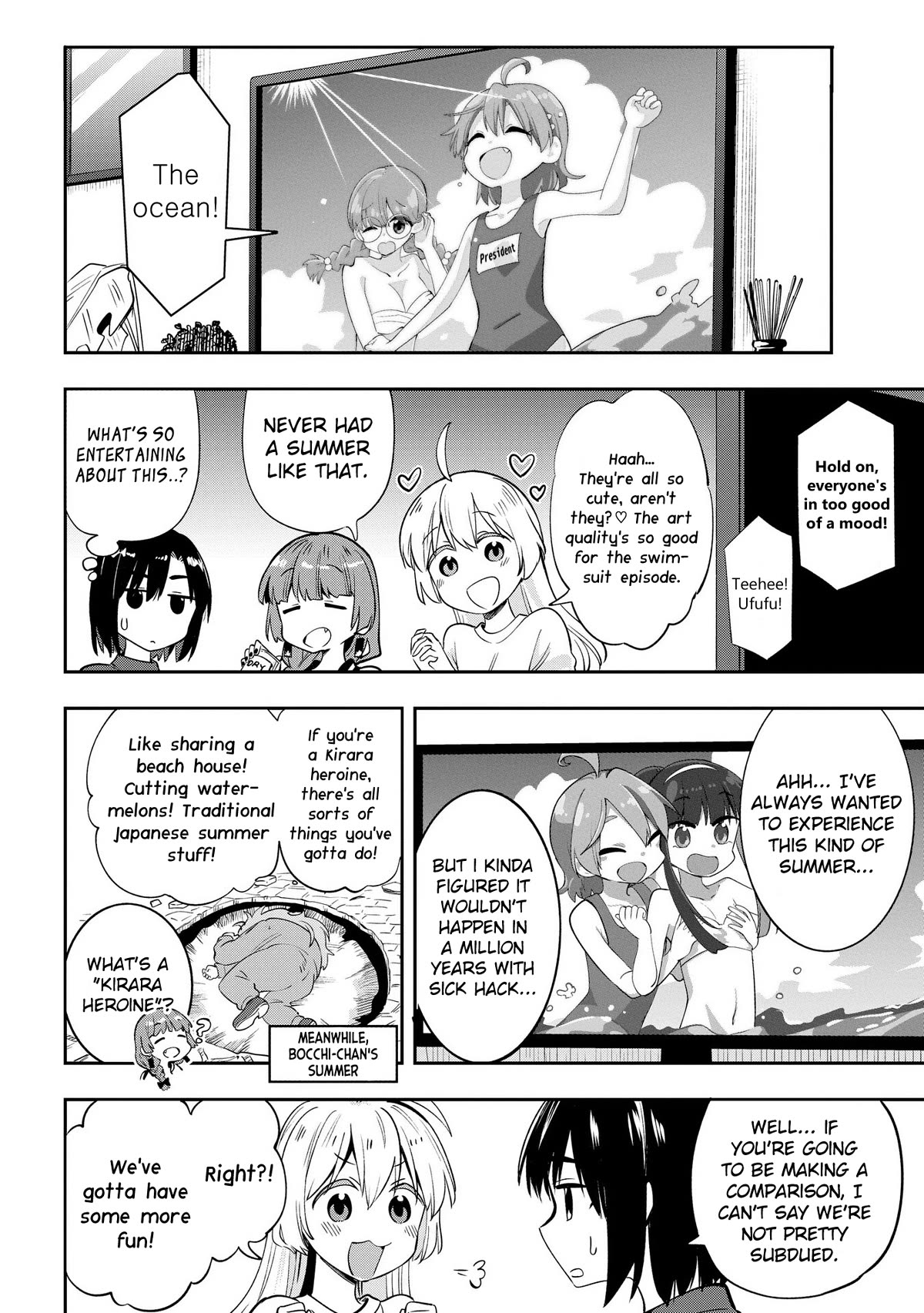 Bocchi the Rock! Side Story: Hiroi Kikuri's Heavy Drinking Diary Chapter 6 page 16 - Chapter 6