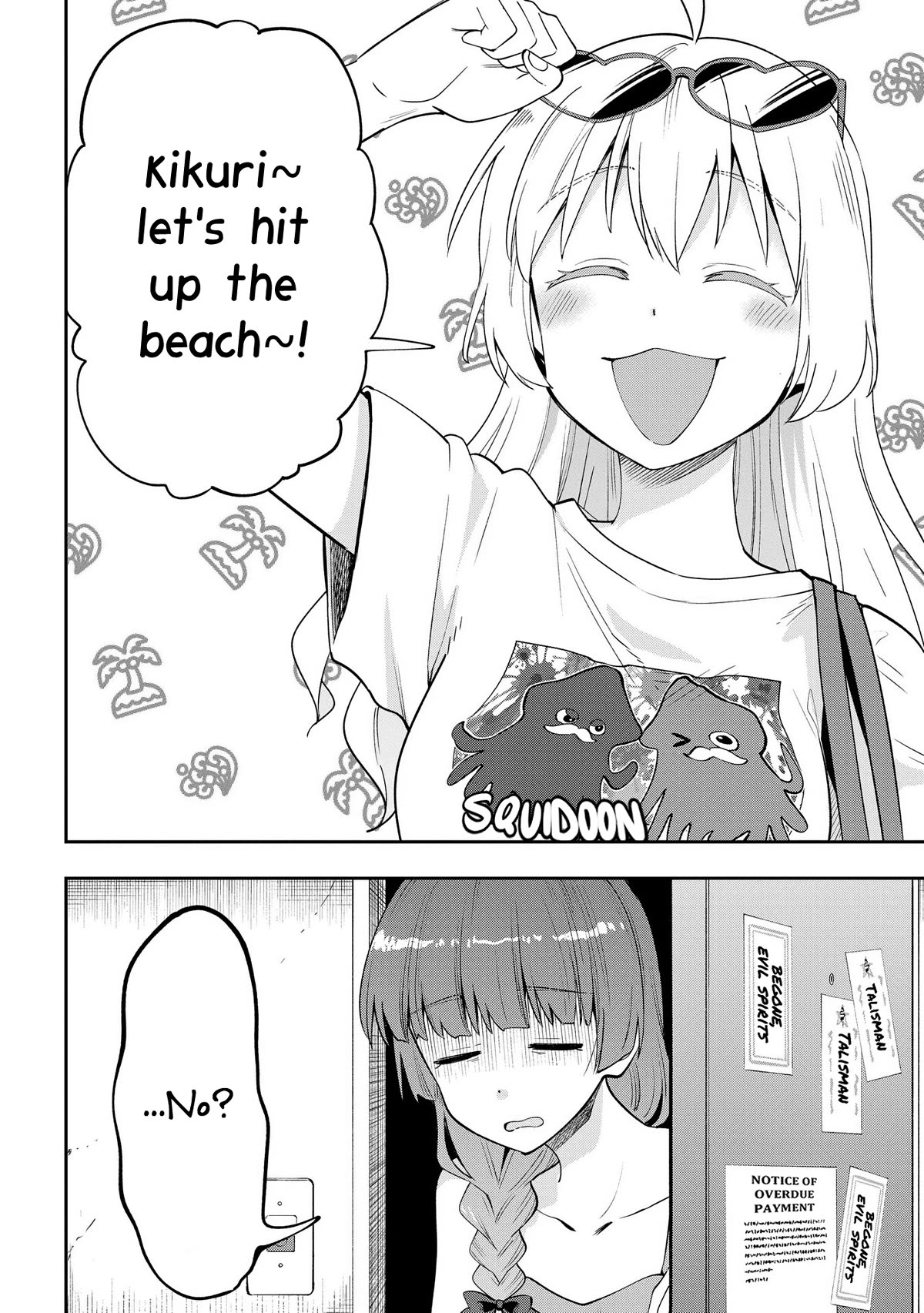 Bocchi the Rock! Side Story: Hiroi Kikuri's Heavy Drinking Diary Chapter 6 page 2 - Chapter 6
