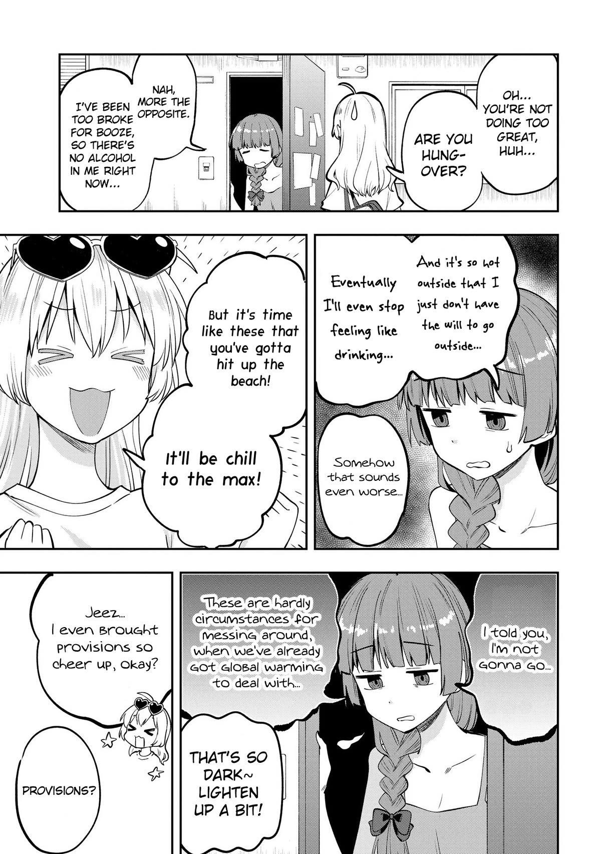 Bocchi the Rock! Side Story: Hiroi Kikuri's Heavy Drinking Diary Chapter 6 page 3 - Chapter 6