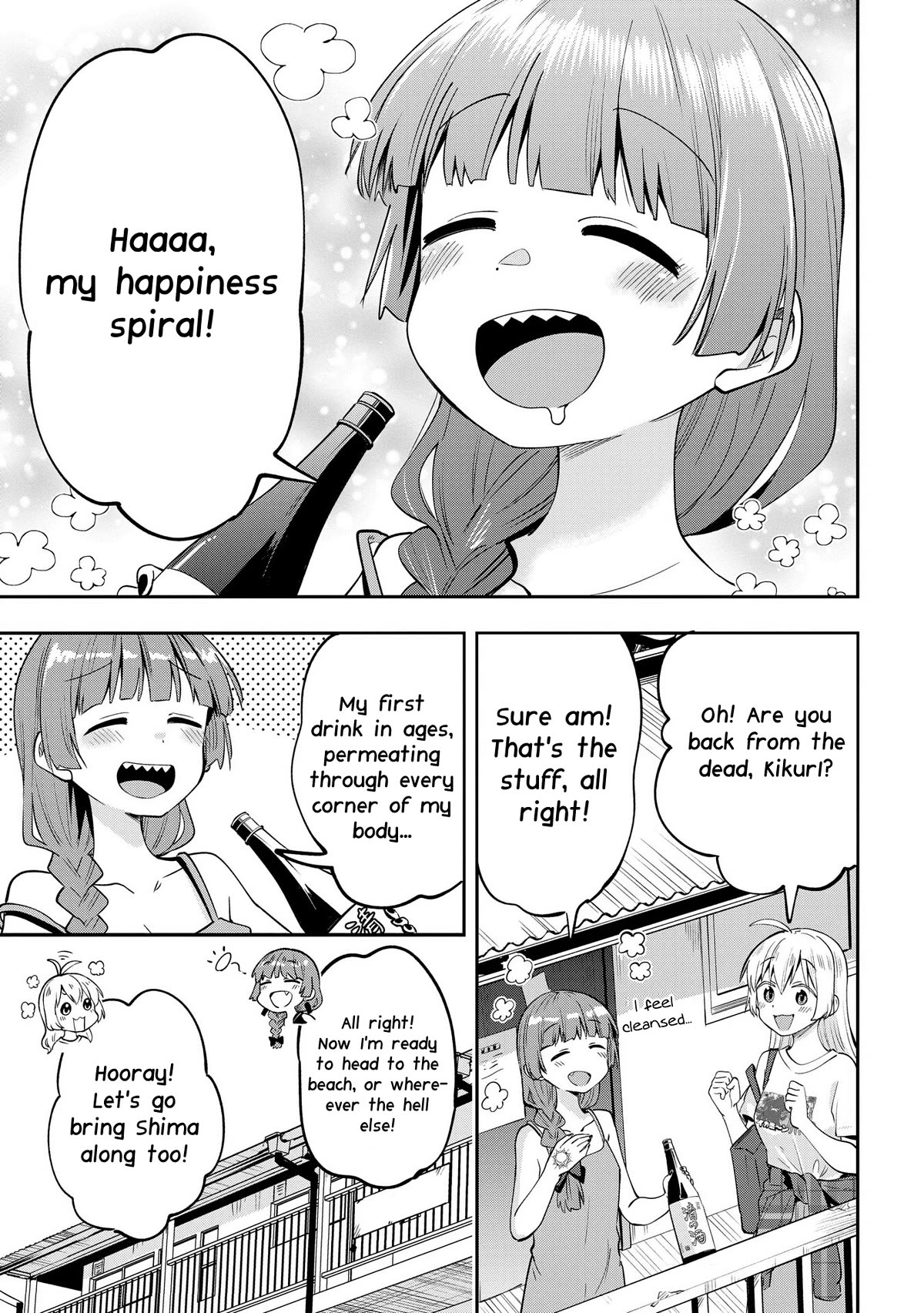 Bocchi the Rock! Side Story: Hiroi Kikuri's Heavy Drinking Diary Chapter 6 page 5 - Chapter 6