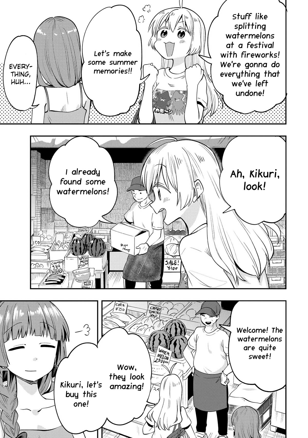 Bocchi the Rock! Side Story: Hiroi Kikuri's Heavy Drinking Diary Chapter 6 page 9 - Chapter 6