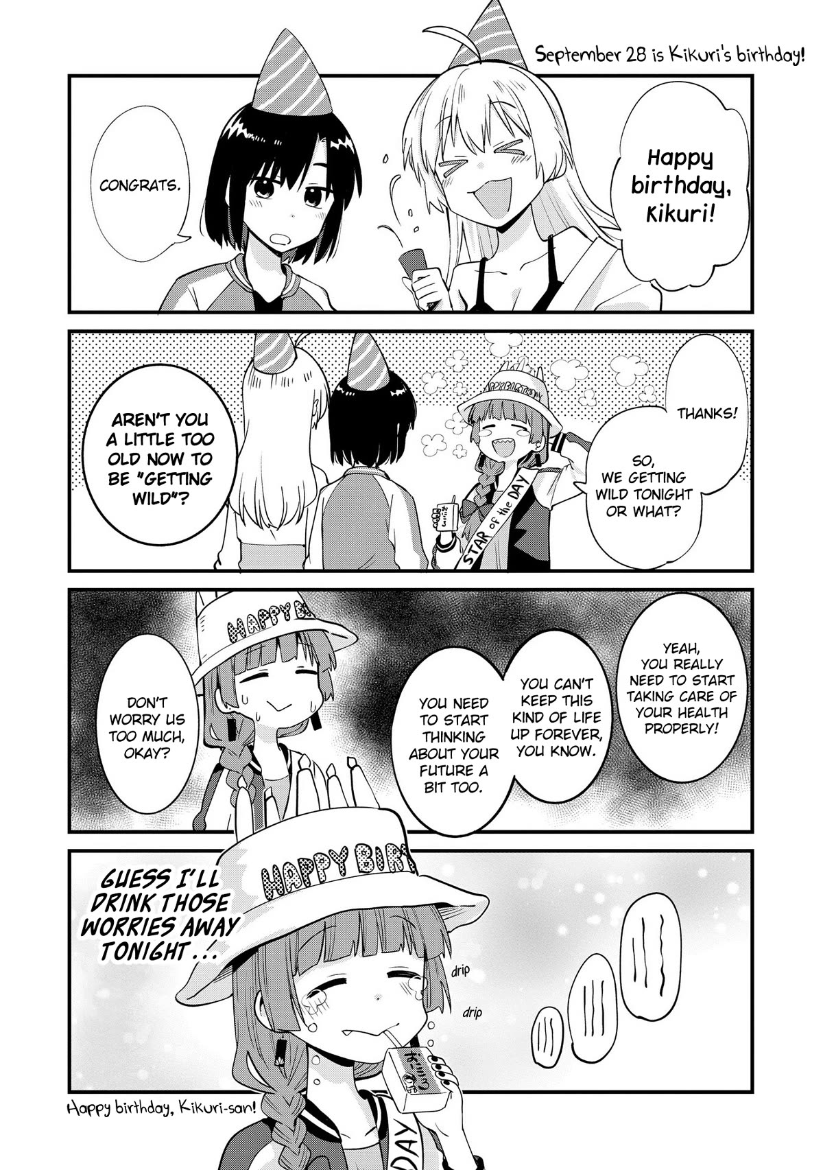 Bocchi the Rock! Side Story: Hiroi Kikuri's Heavy Drinking Diary Chapter 7.5 page 1 - Chapter 7.5: Chapter 7.5 Special
