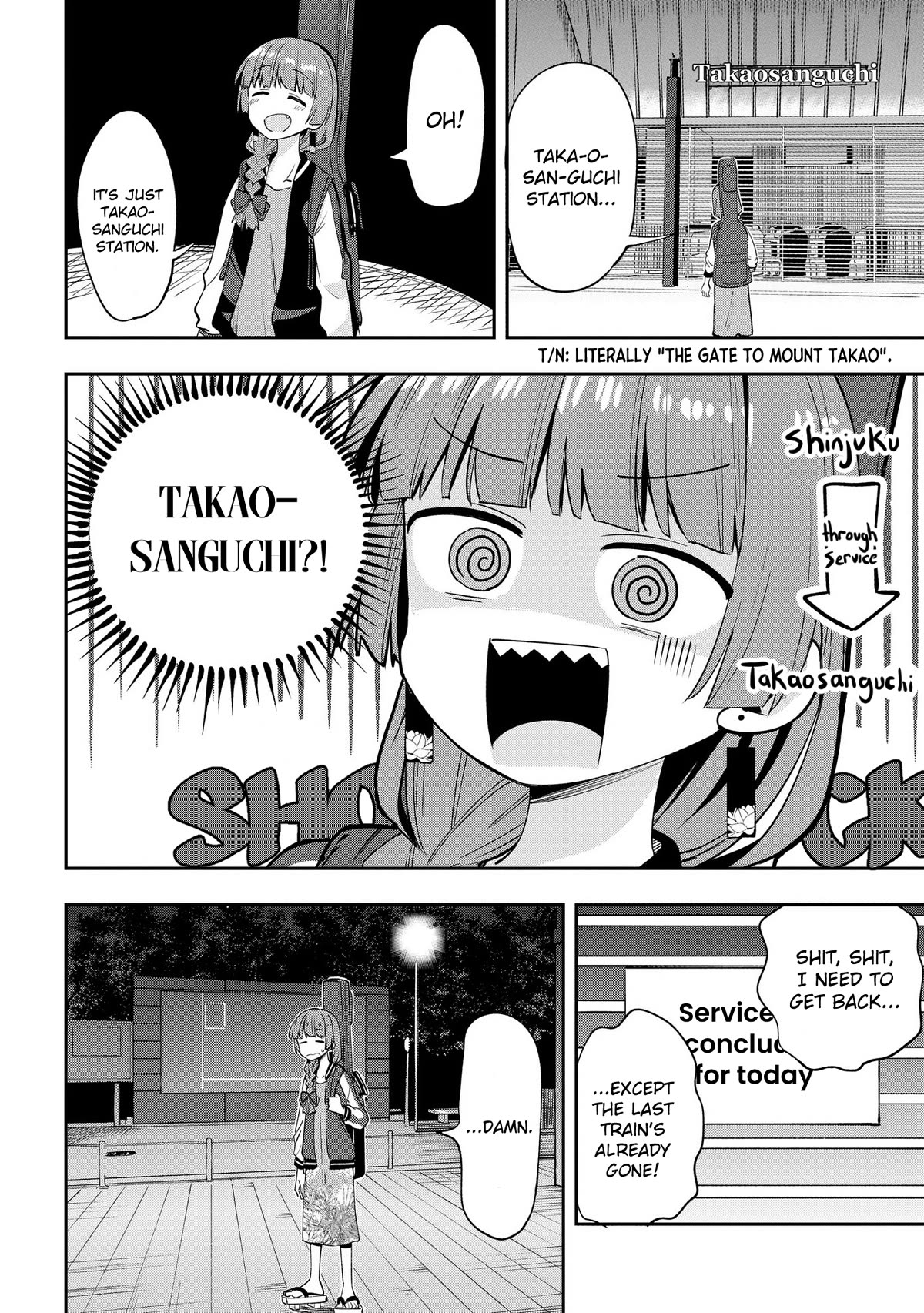 Bocchi the Rock! Side Story: Hiroi Kikuri's Heavy Drinking Diary Chapter 7 page 10 - Chapter 7
