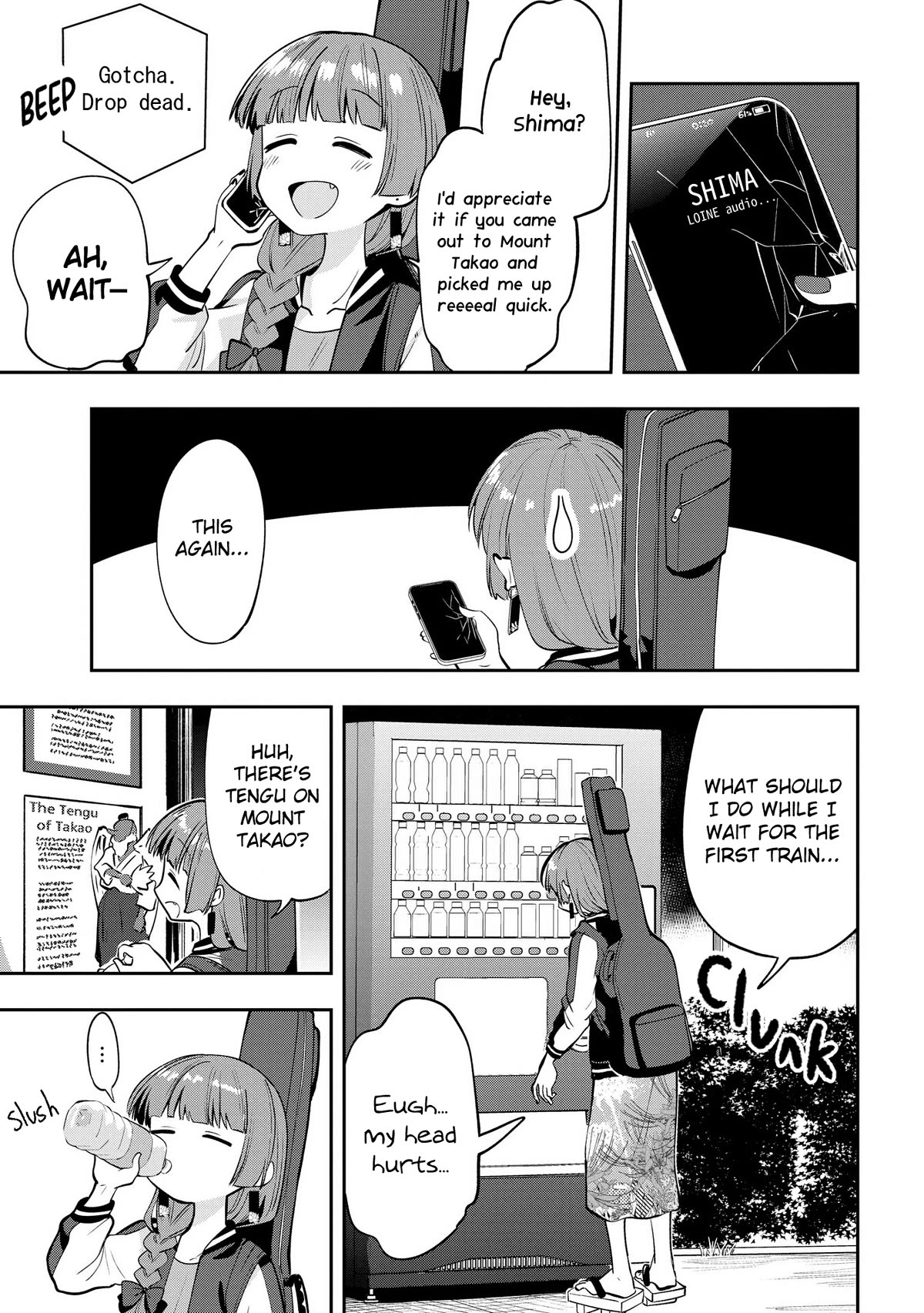 Bocchi the Rock! Side Story: Hiroi Kikuri's Heavy Drinking Diary Chapter 7 page 11 - Chapter 7