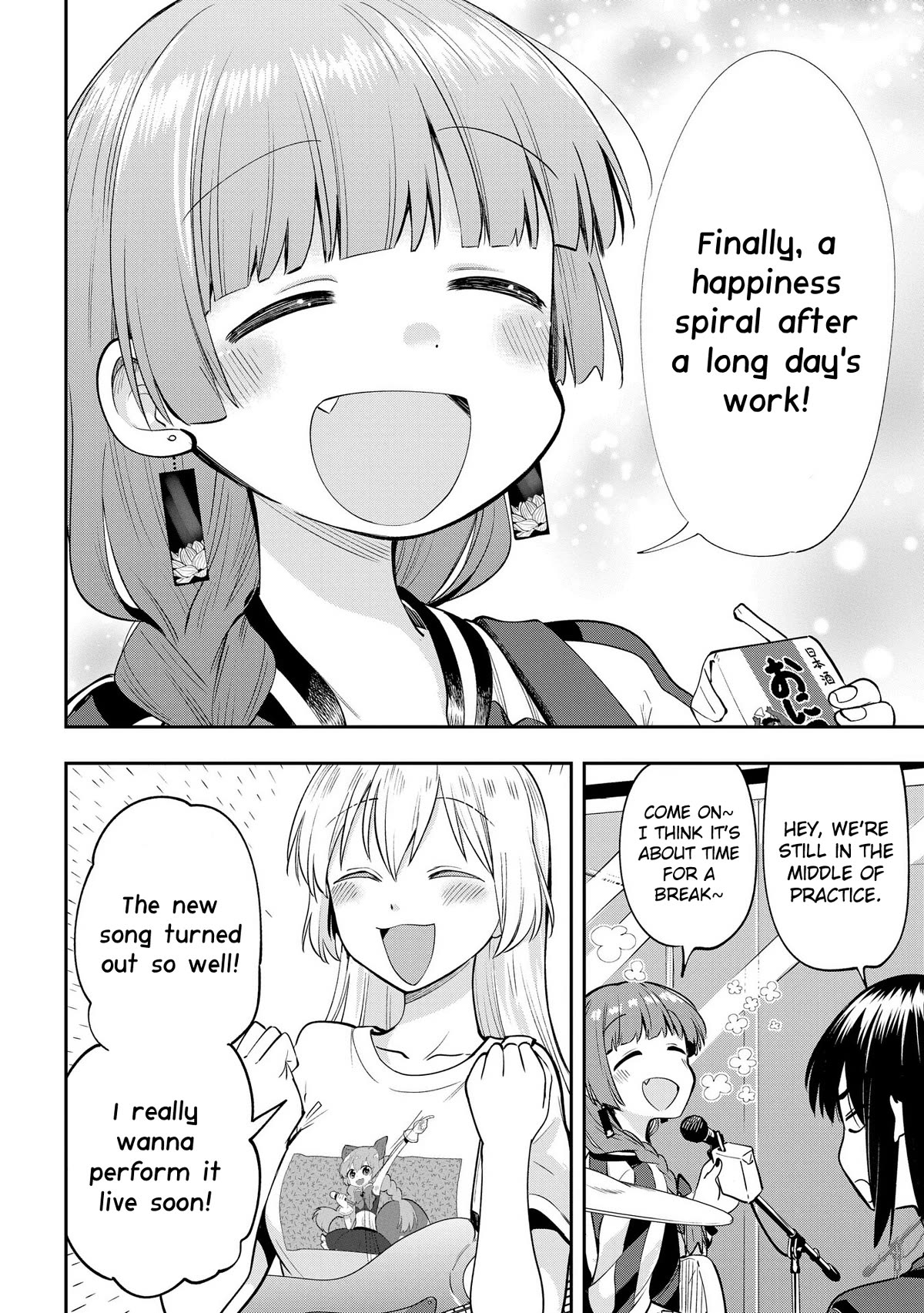 Bocchi the Rock! Side Story: Hiroi Kikuri's Heavy Drinking Diary Chapter 7 page 23 - Chapter 7