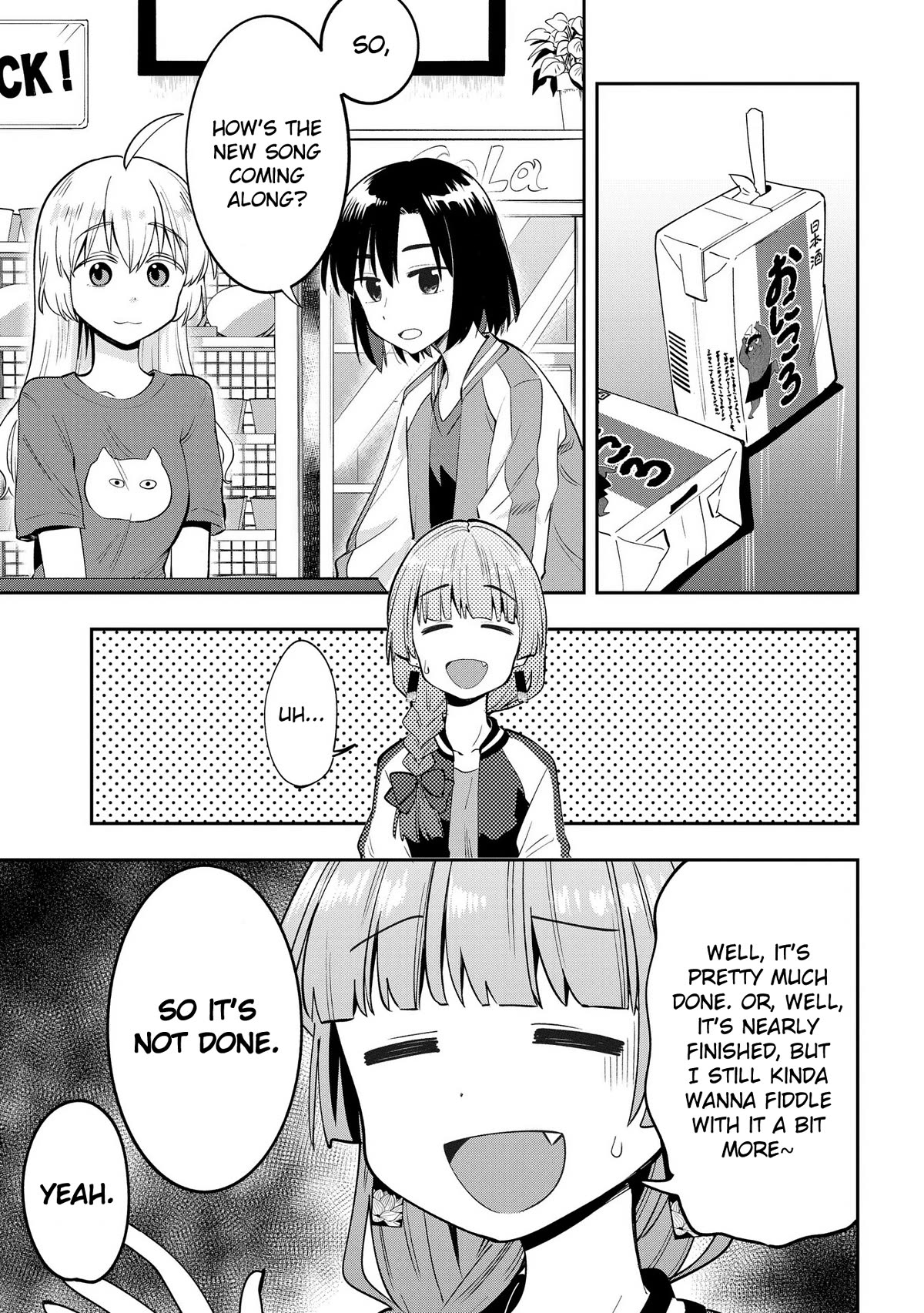 Bocchi the Rock! Side Story: Hiroi Kikuri's Heavy Drinking Diary Chapter 7 page 3 - Chapter 7