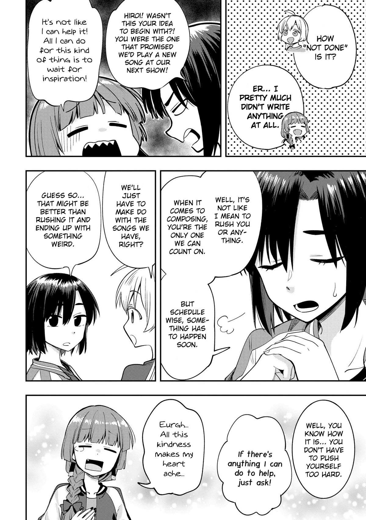 Bocchi the Rock! Side Story: Hiroi Kikuri's Heavy Drinking Diary Chapter 7 page 4 - Chapter 7