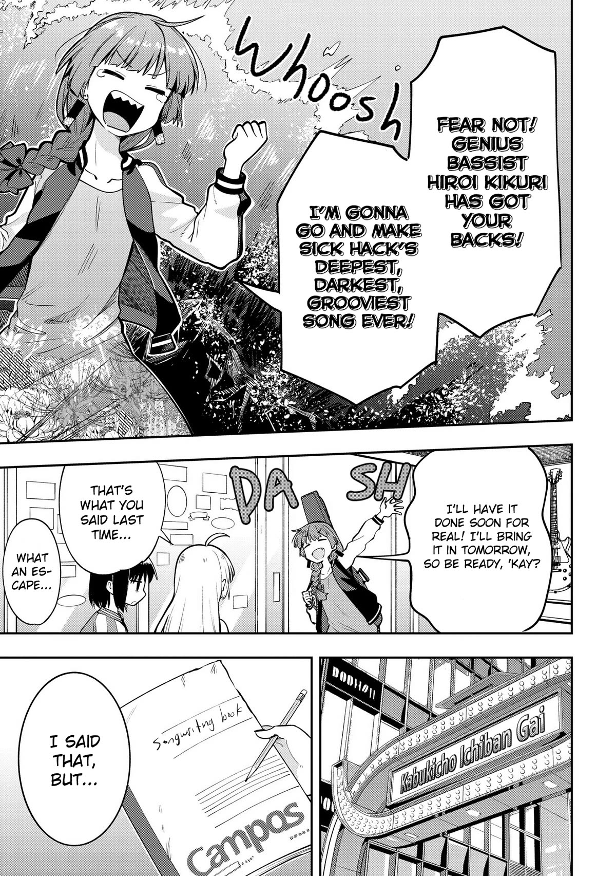 Bocchi the Rock! Side Story: Hiroi Kikuri's Heavy Drinking Diary Chapter 7 page 5 - Chapter 7