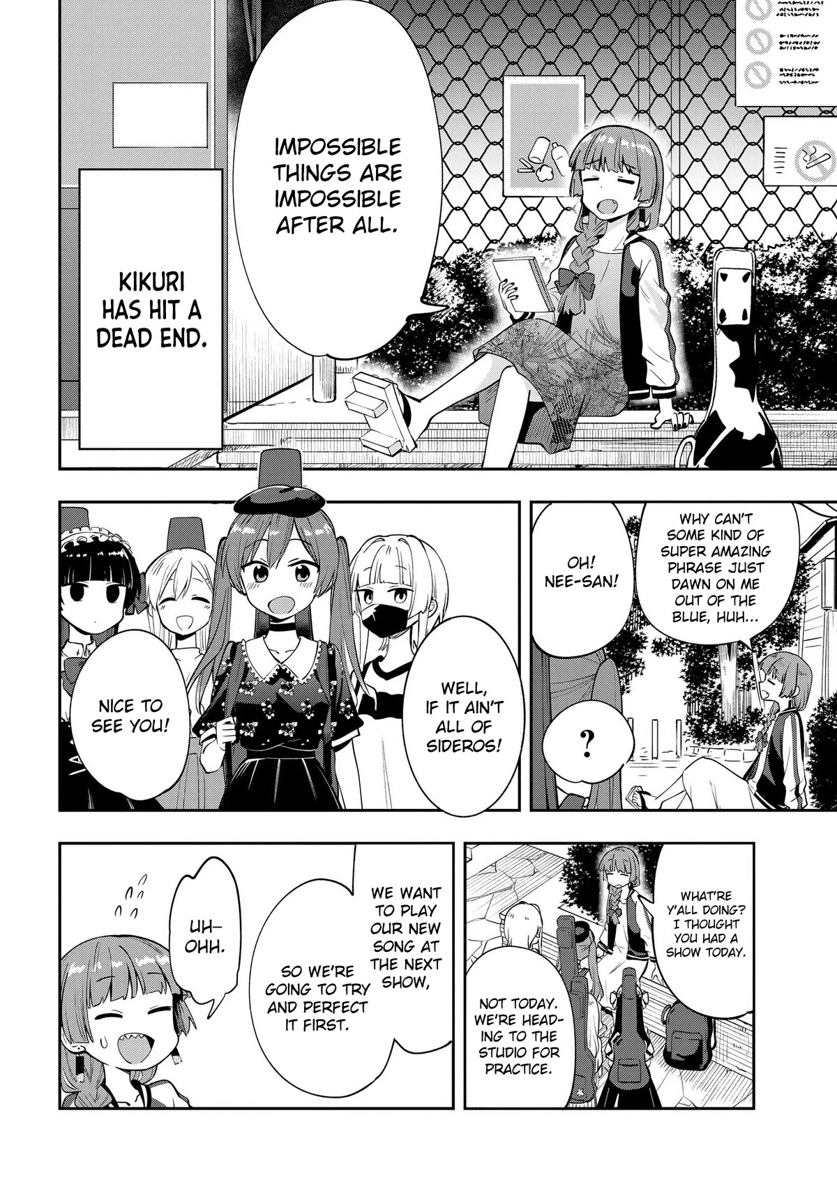 Bocchi the Rock! Side Story: Hiroi Kikuri's Heavy Drinking Diary Chapter 7 page 6 - Chapter 7