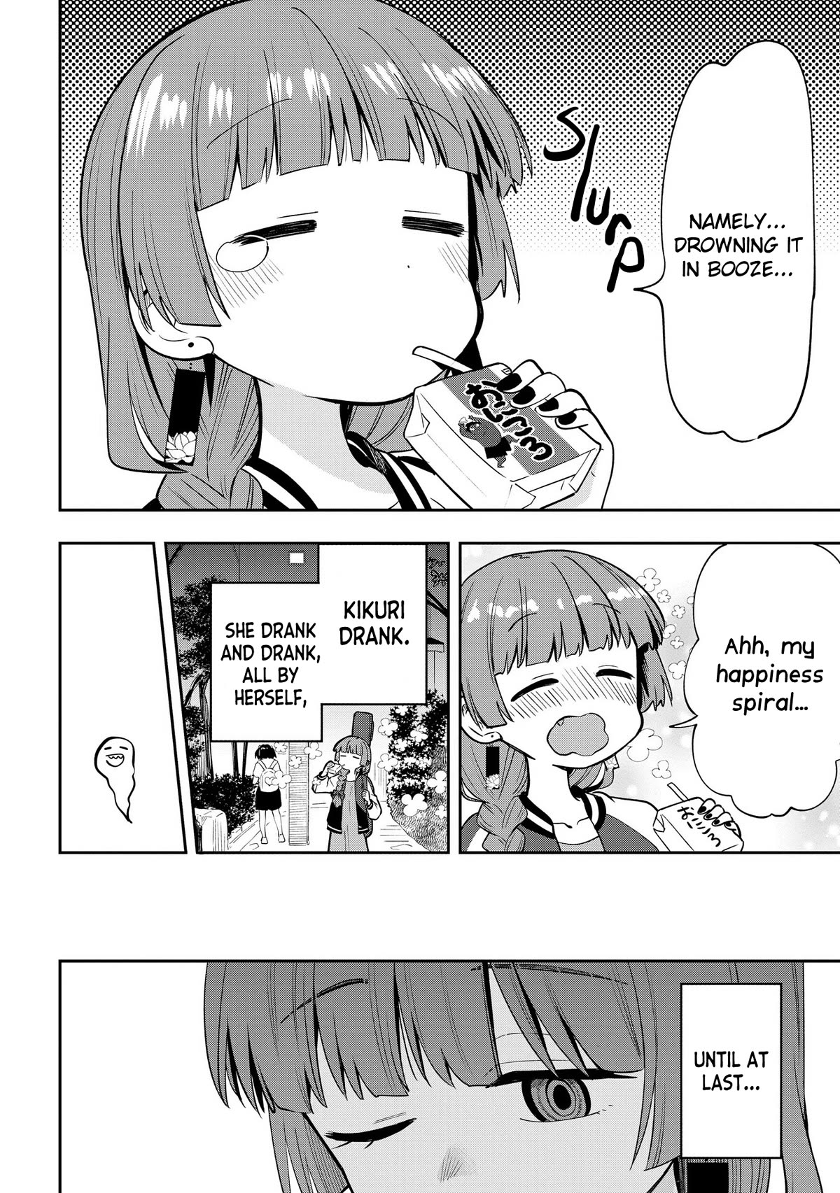 Bocchi the Rock! Side Story: Hiroi Kikuri's Heavy Drinking Diary Chapter 7 page 8 - Chapter 7