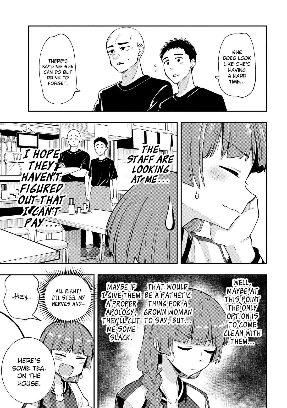 Bocchi the Rock! Side Story: Hiroi Kikuri's Heavy Drinking Diary Chapter 8 page 11 - Chapter 8