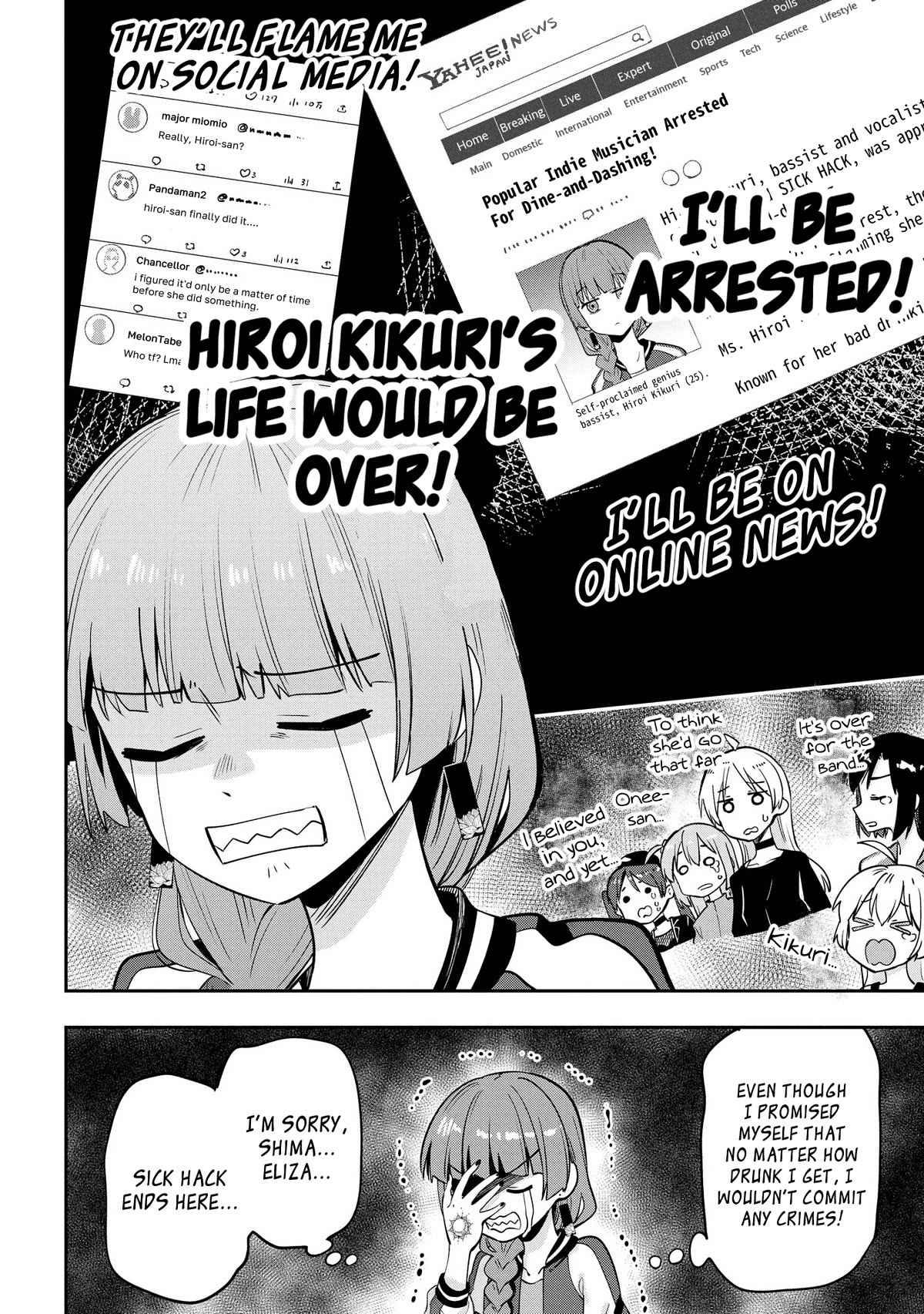 Bocchi the Rock! Side Story: Hiroi Kikuri's Heavy Drinking Diary Chapter 8 page 14 - Chapter 8