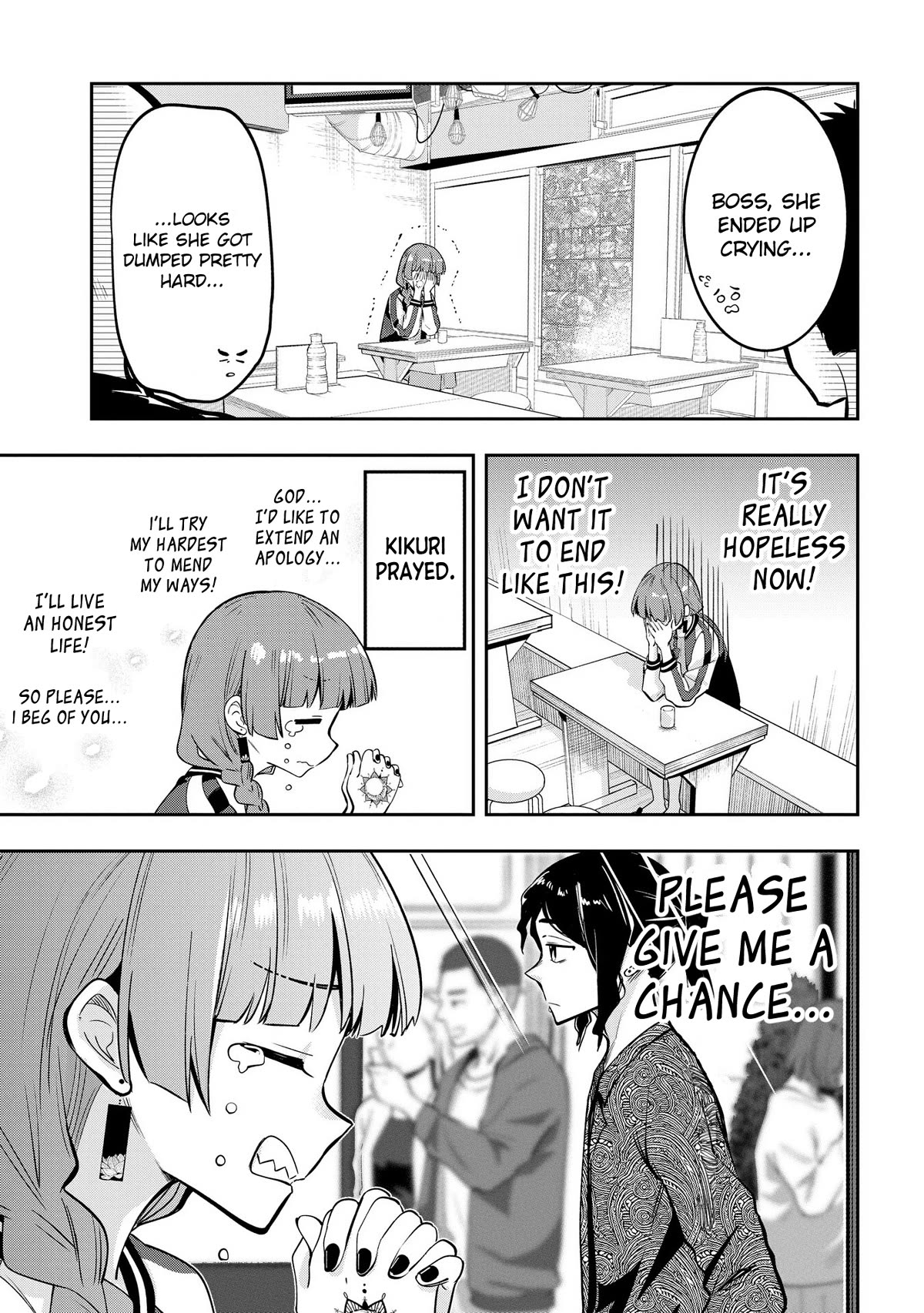 Bocchi the Rock! Side Story: Hiroi Kikuri's Heavy Drinking Diary Chapter 8 page 15 - Chapter 8