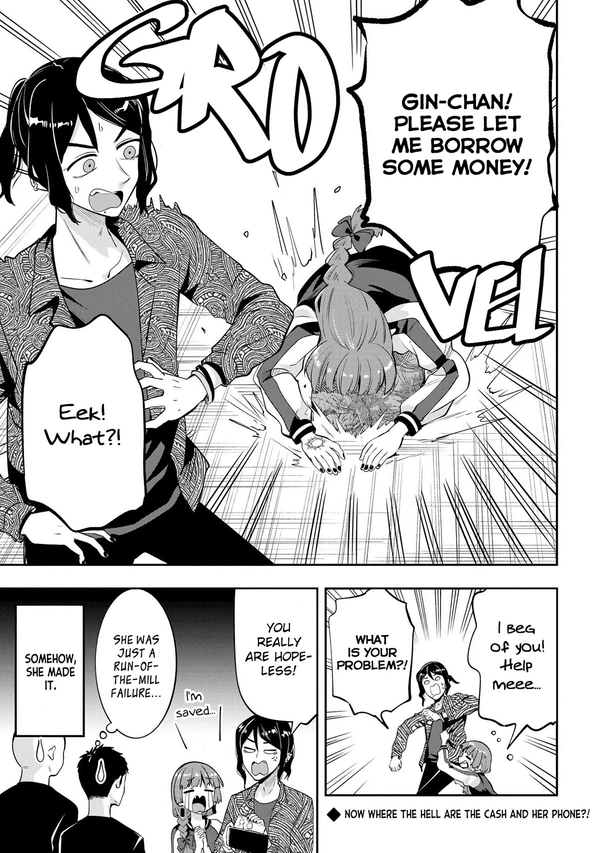 Bocchi the Rock! Side Story: Hiroi Kikuri's Heavy Drinking Diary Chapter 8 page 19 - Chapter 8