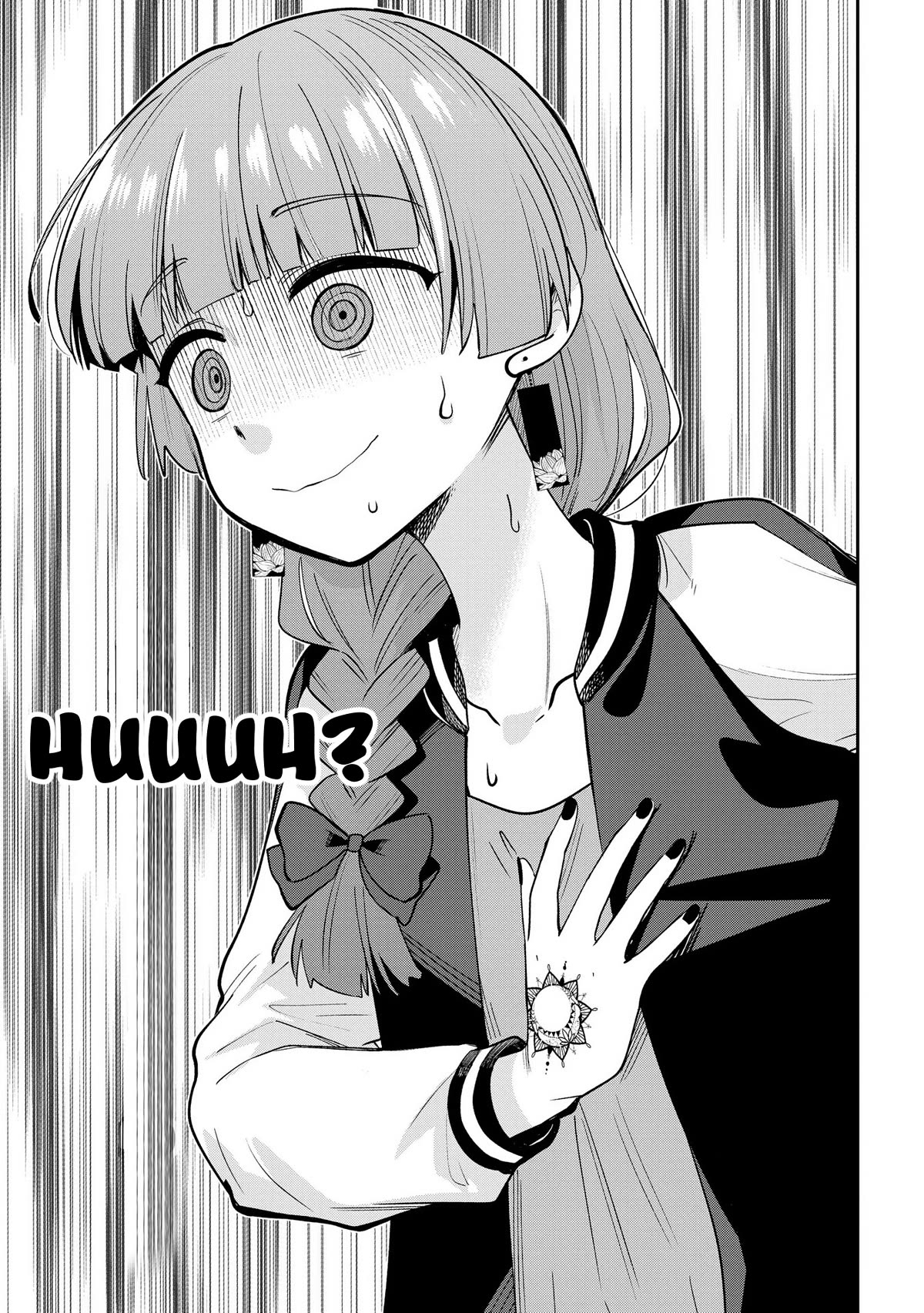 Bocchi the Rock! Side Story: Hiroi Kikuri's Heavy Drinking Diary Chapter 8 page 3 - Chapter 8