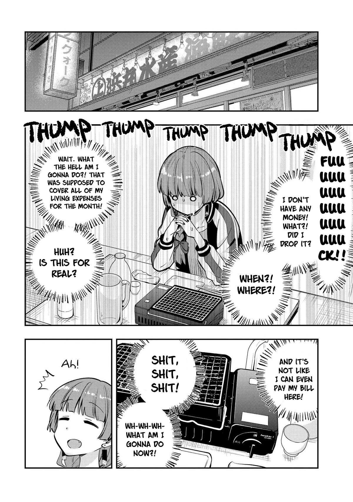 Bocchi the Rock! Side Story: Hiroi Kikuri's Heavy Drinking Diary Chapter 8 page 4 - Chapter 8