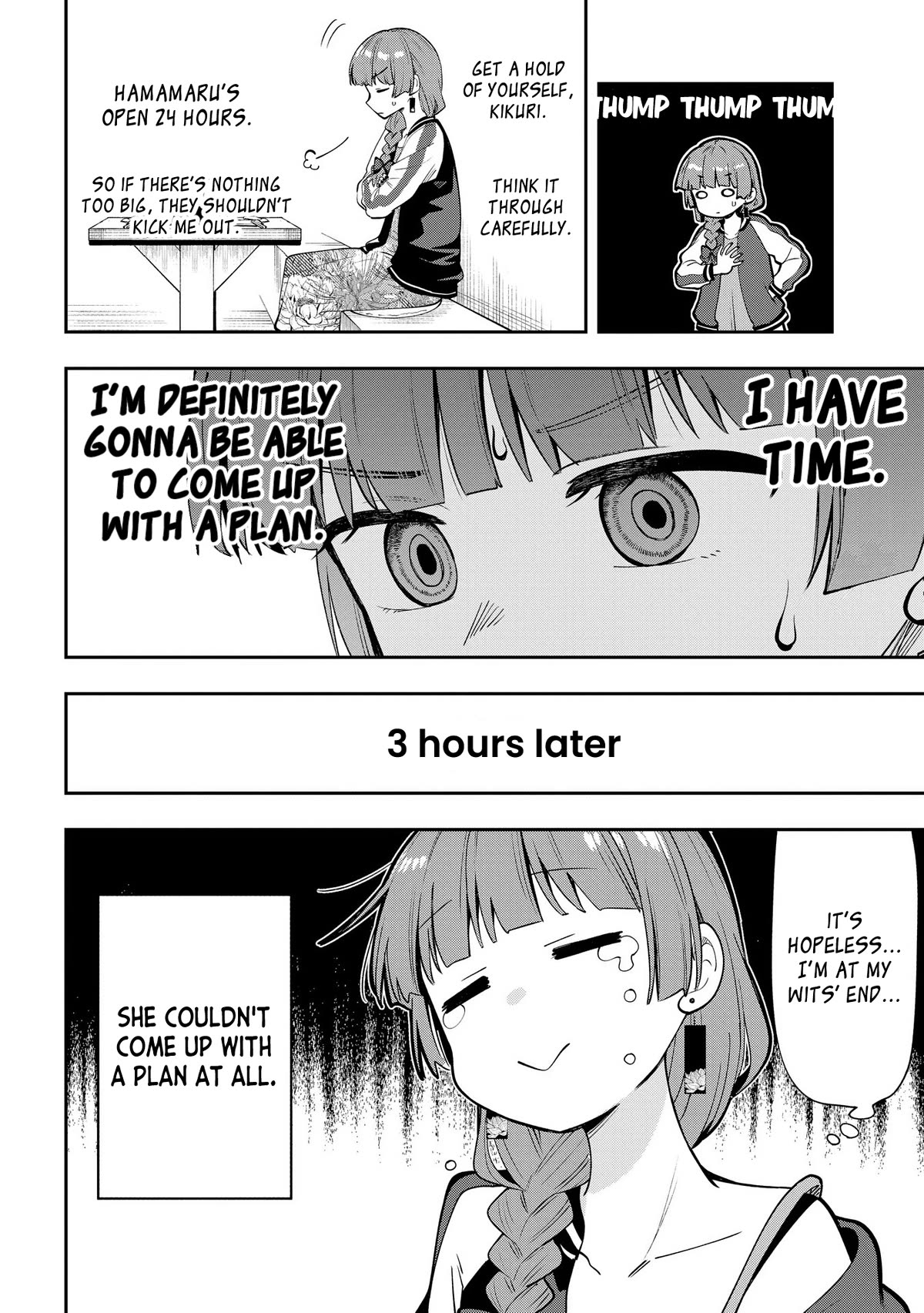 Bocchi the Rock! Side Story: Hiroi Kikuri's Heavy Drinking Diary Chapter 8 page 6 - Chapter 8
