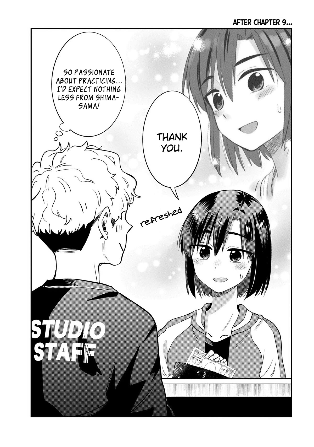 Bocchi the Rock! Side Story: Hiroi Kikuri's Heavy Drinking Diary Chapter 9.5 page 1 - Chapter 9.5