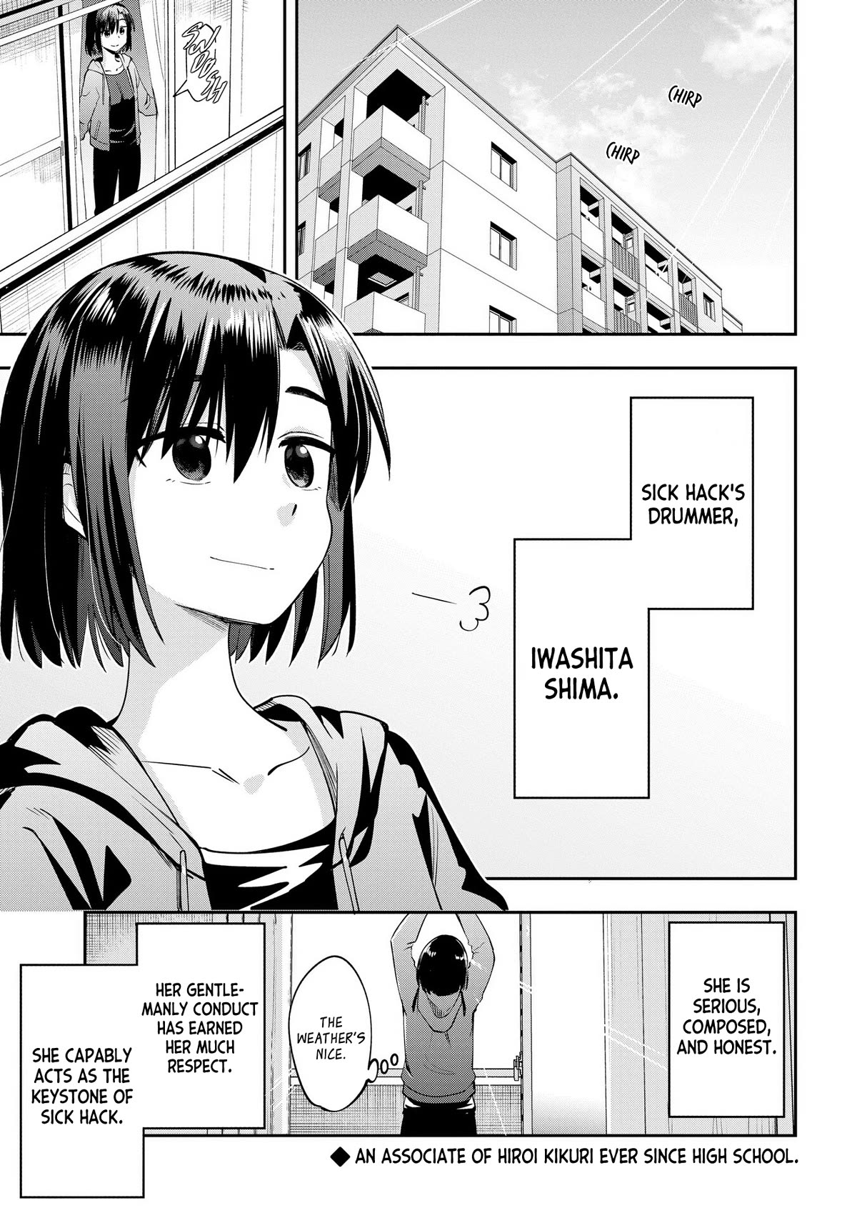 Bocchi the Rock! Side Story: Hiroi Kikuri's Heavy Drinking Diary Chapter 9 page 1 - Chapter 9
