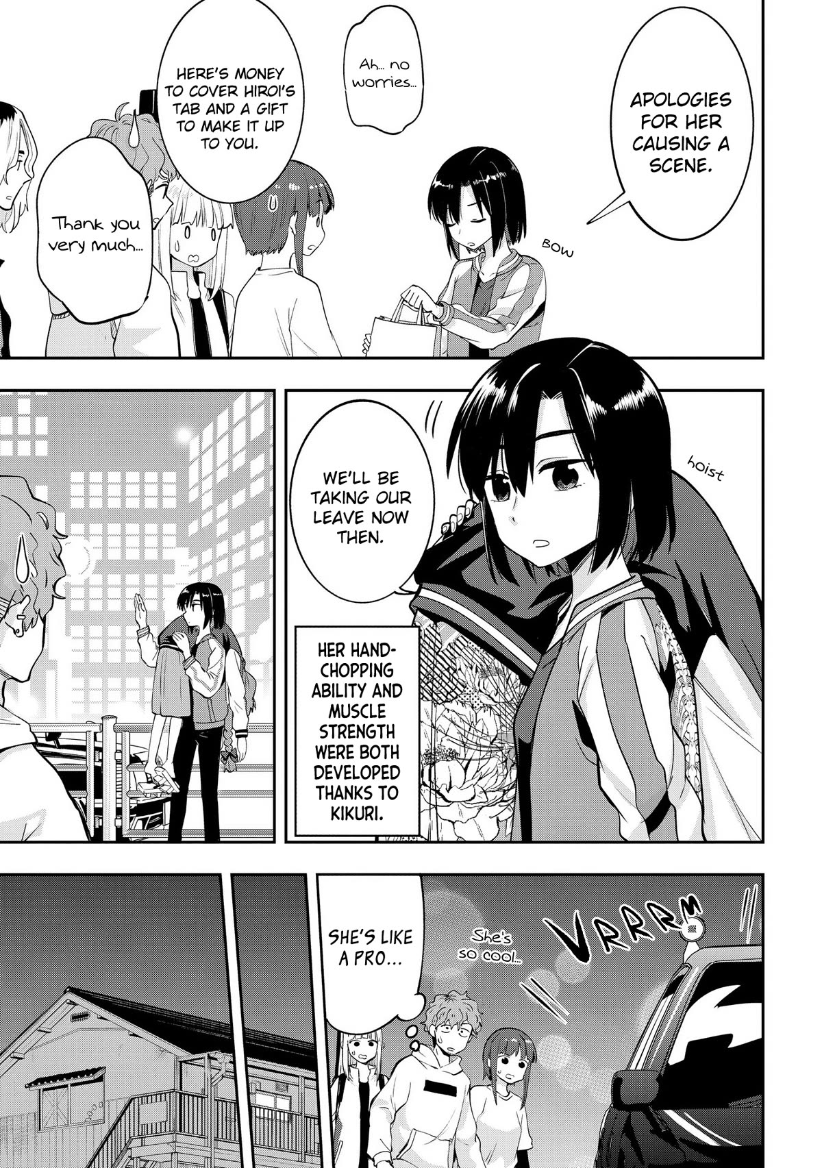 Bocchi the Rock! Side Story: Hiroi Kikuri's Heavy Drinking Diary Chapter 9 page 17 - Chapter 9