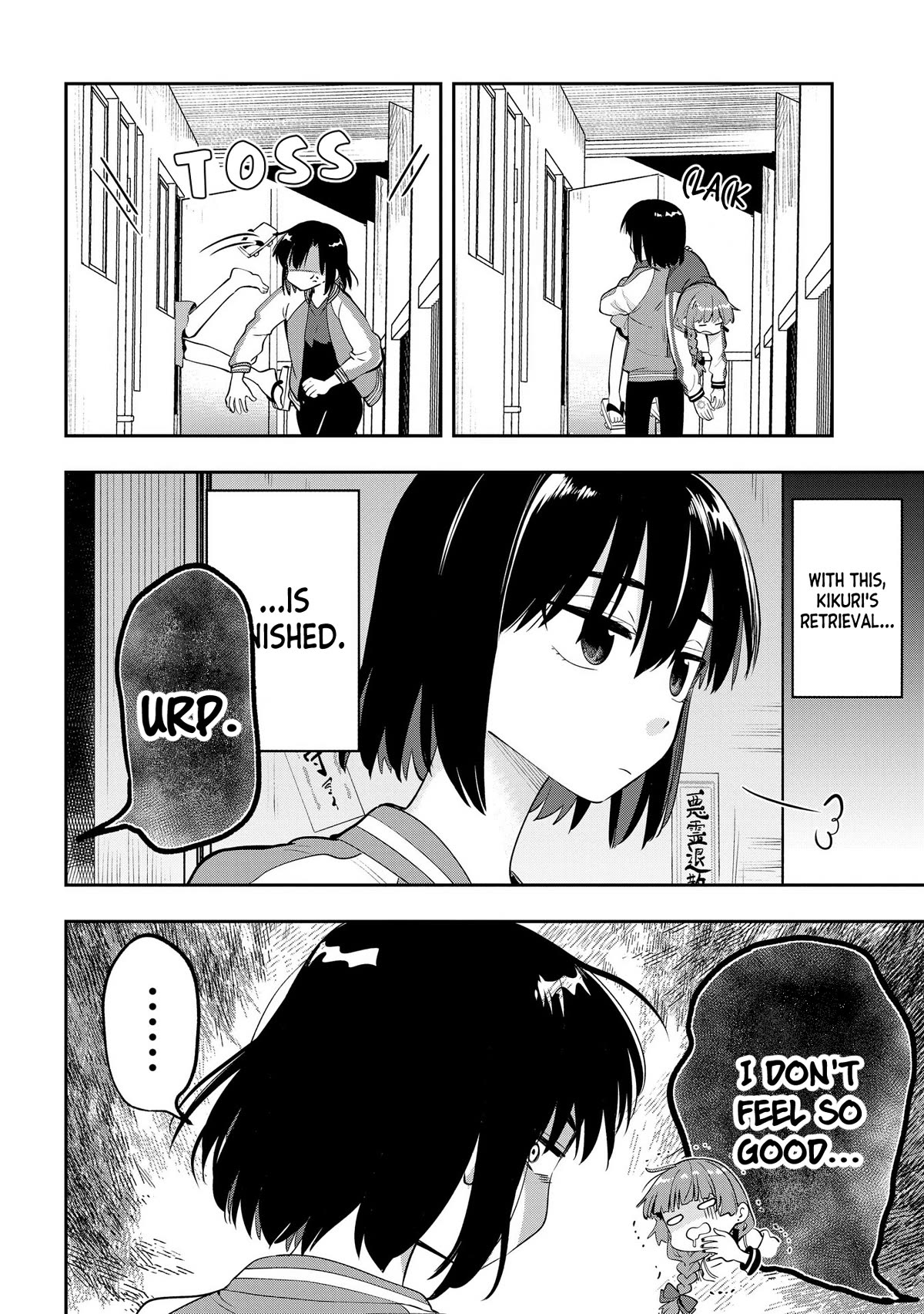 Bocchi the Rock! Side Story: Hiroi Kikuri's Heavy Drinking Diary Chapter 9 page 18 - Chapter 9