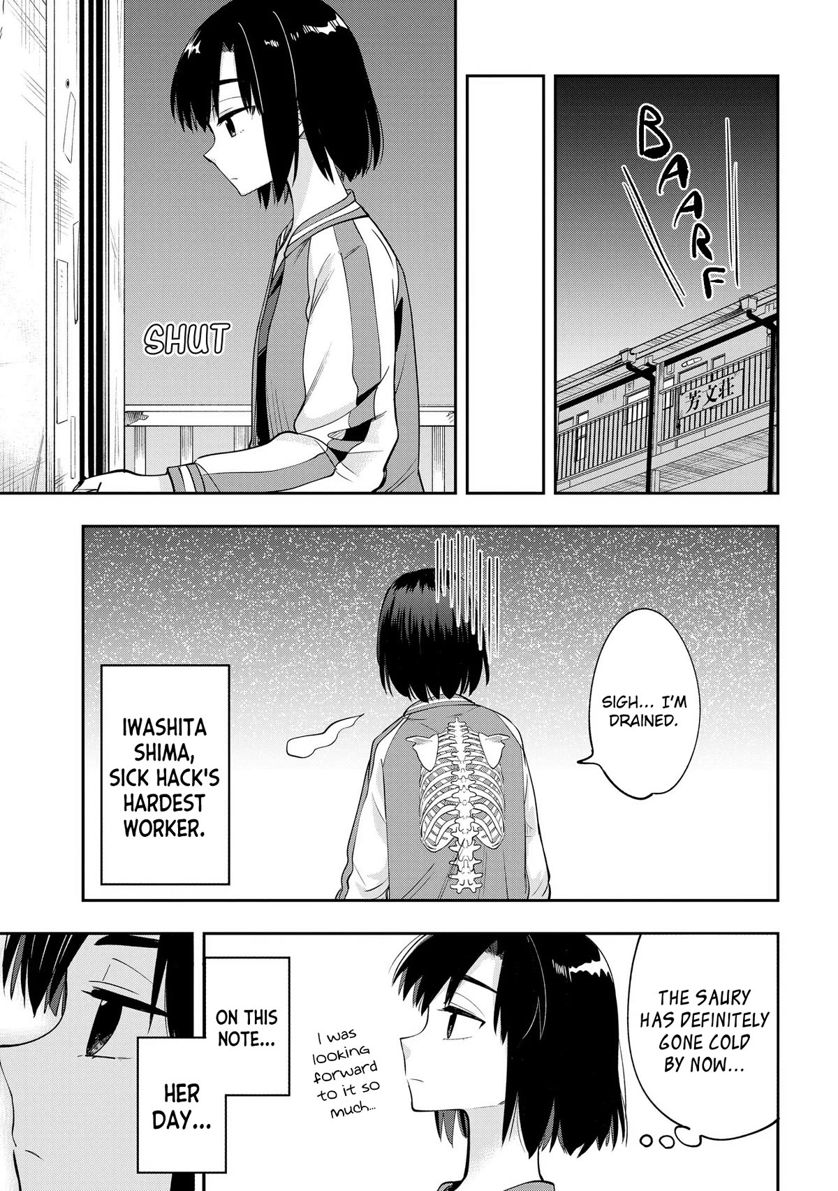 Bocchi the Rock! Side Story: Hiroi Kikuri's Heavy Drinking Diary Chapter 9 page 19 - Chapter 9