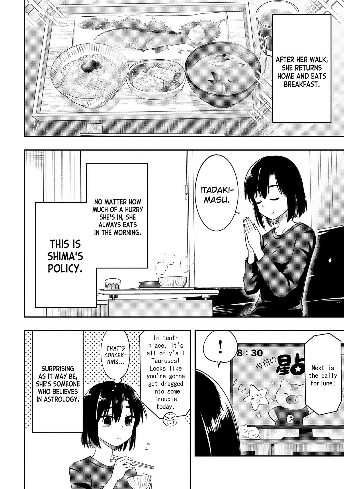 Bocchi the Rock! Side Story: Hiroi Kikuri's Heavy Drinking Diary Chapter 9 page 4 - Chapter 9