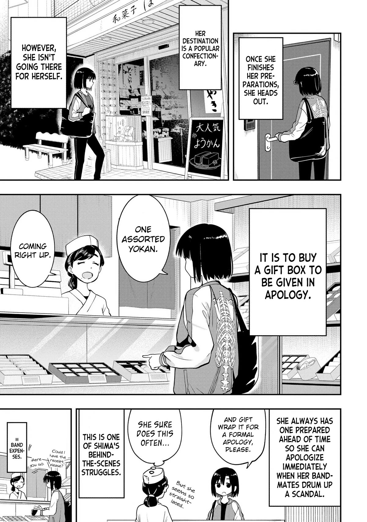 Bocchi the Rock! Side Story: Hiroi Kikuri's Heavy Drinking Diary Chapter 9 page 5 - Chapter 9
