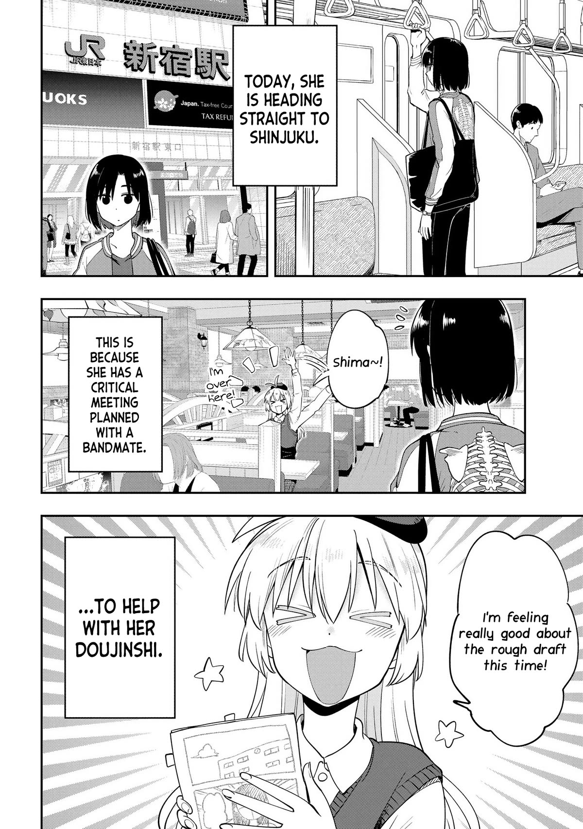 Bocchi the Rock! Side Story: Hiroi Kikuri's Heavy Drinking Diary Chapter 9 page 6 - Chapter 9