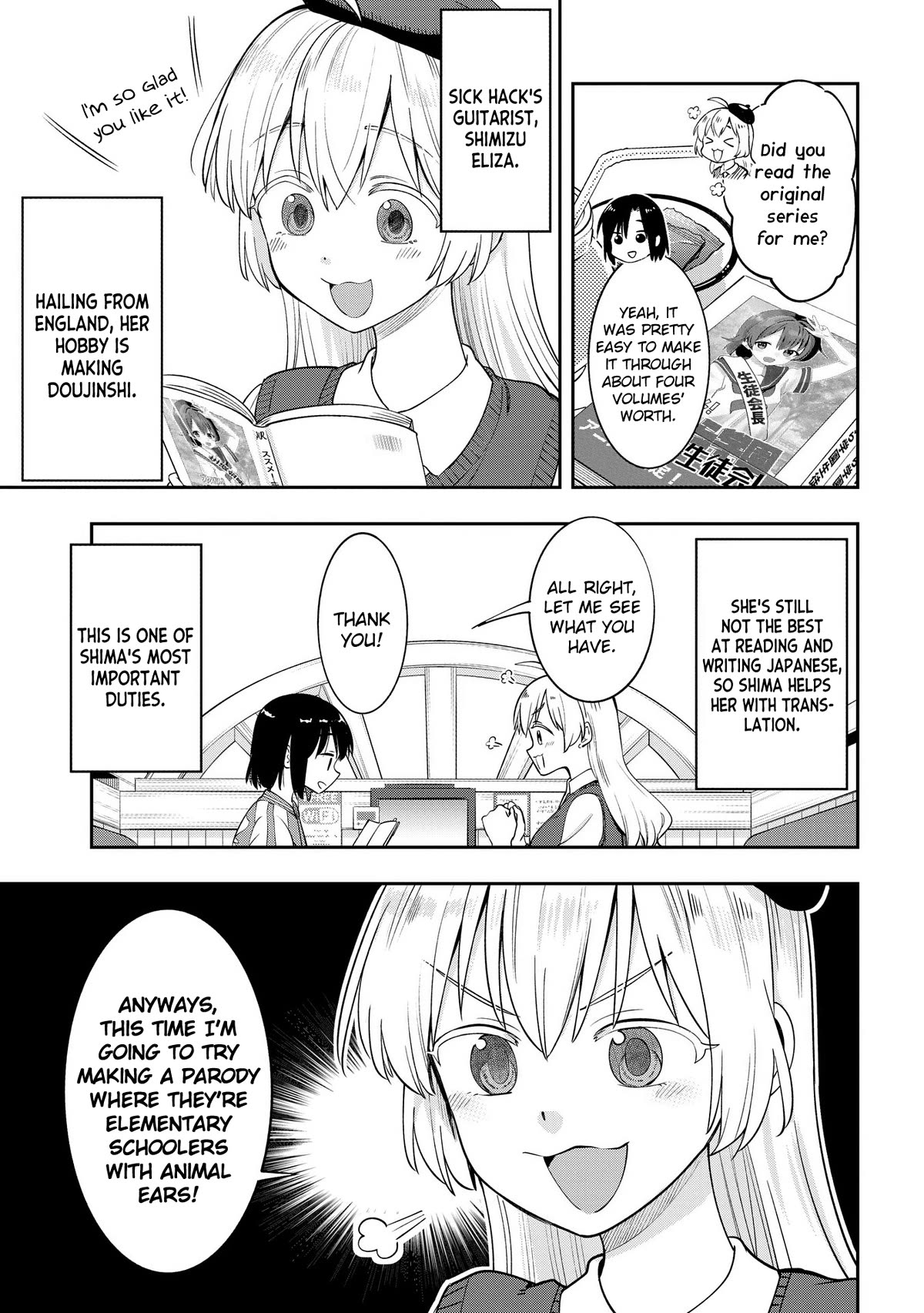 Bocchi the Rock! Side Story: Hiroi Kikuri's Heavy Drinking Diary Chapter 9 page 7 - Chapter 9