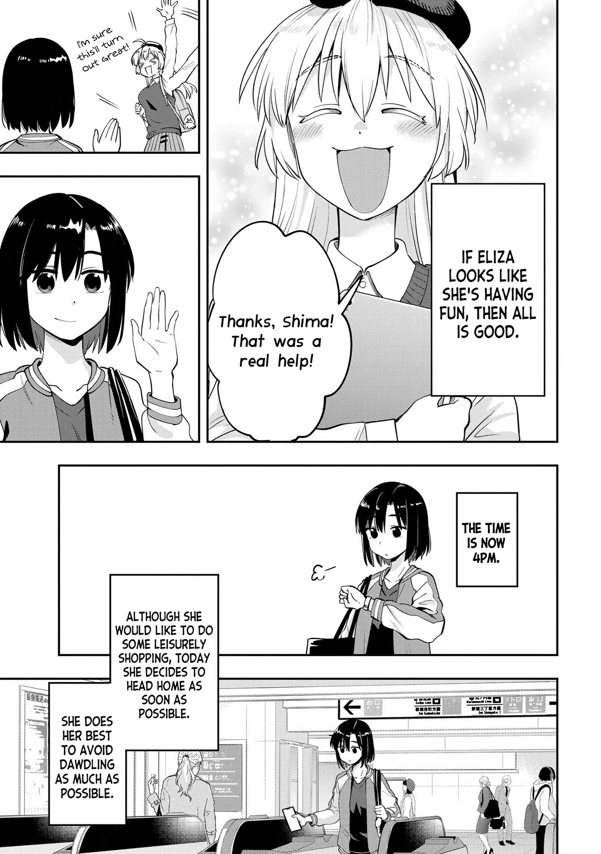Bocchi the Rock! Side Story: Hiroi Kikuri's Heavy Drinking Diary Chapter 9 page 9 - Chapter 9