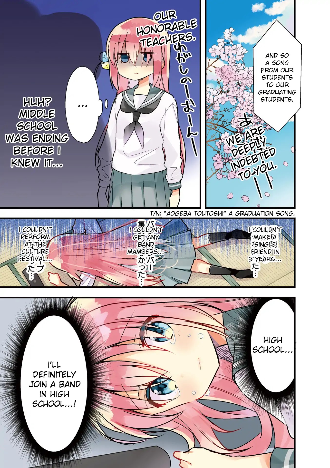 Bocchi the Rock! Chapter 0 page 7 - Chapter 0