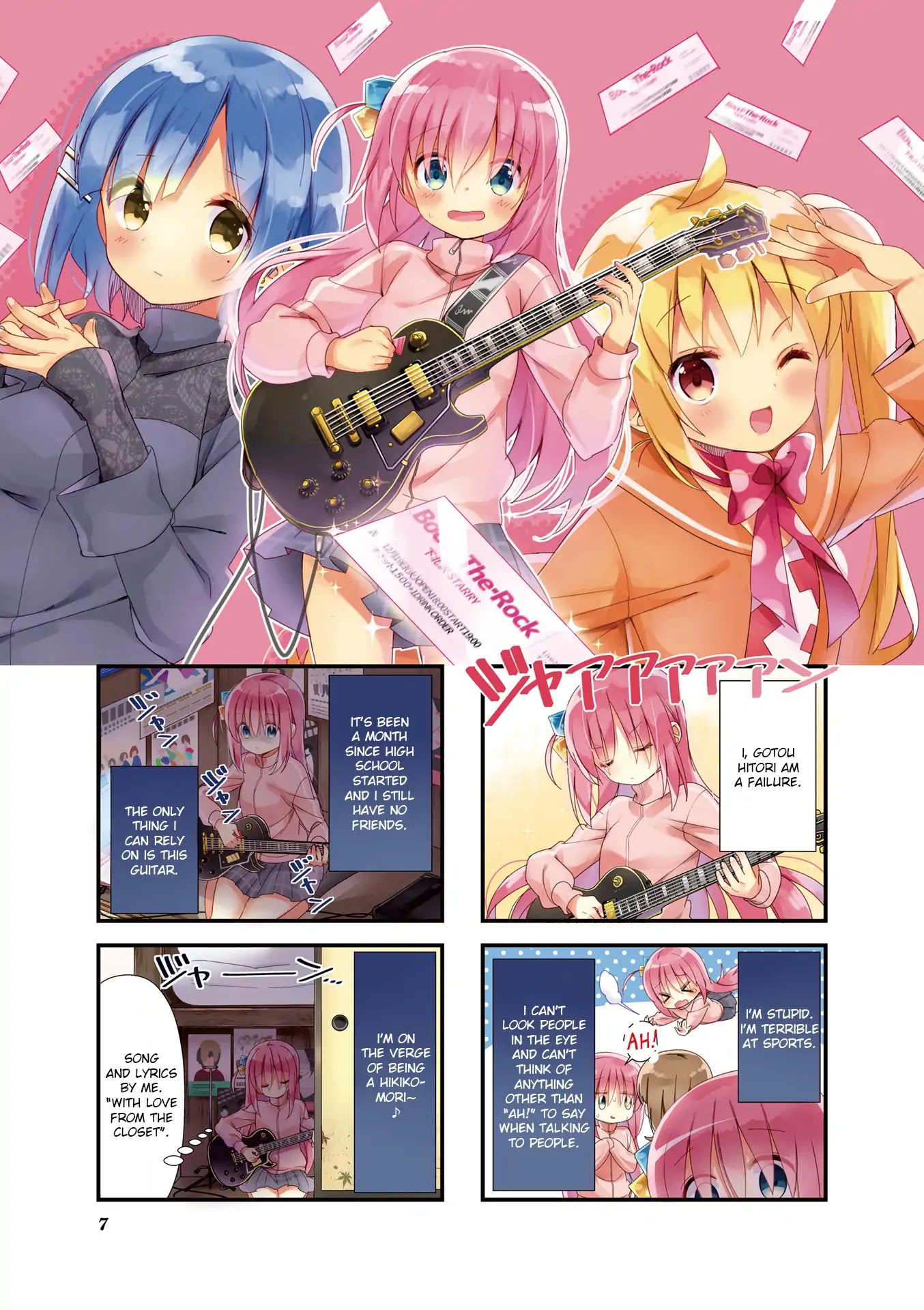 Bocchi the Rock! Chapter 1 page 1 - Chapter 1