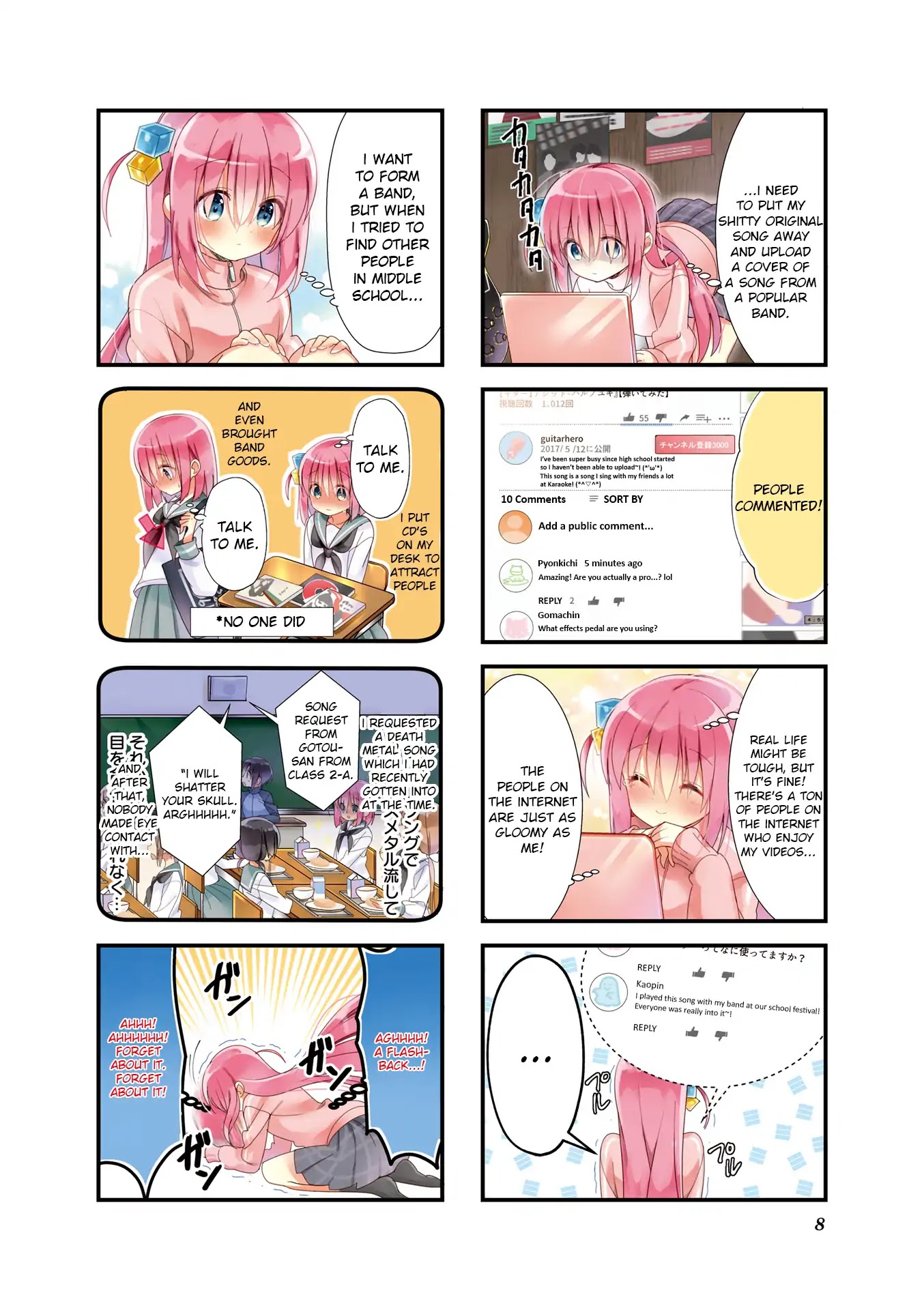 Bocchi the Rock! Chapter 1 page 2 - Chapter 1