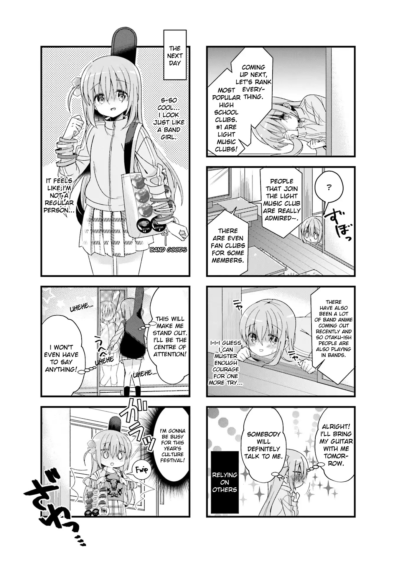 Bocchi the Rock! Chapter 1 page 3 - Chapter 1