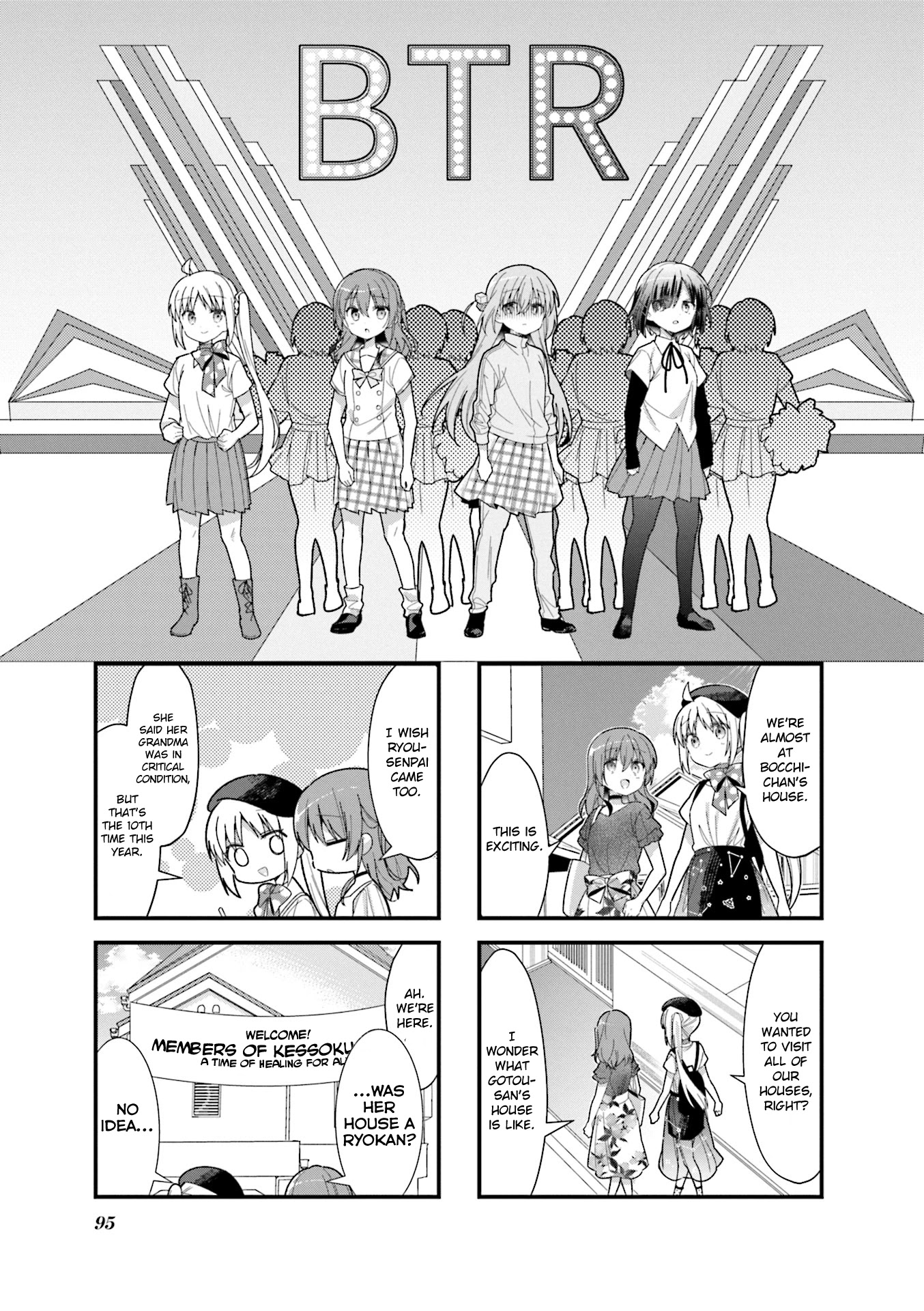 Bocchi the Rock! Chapter 11 thumbnail