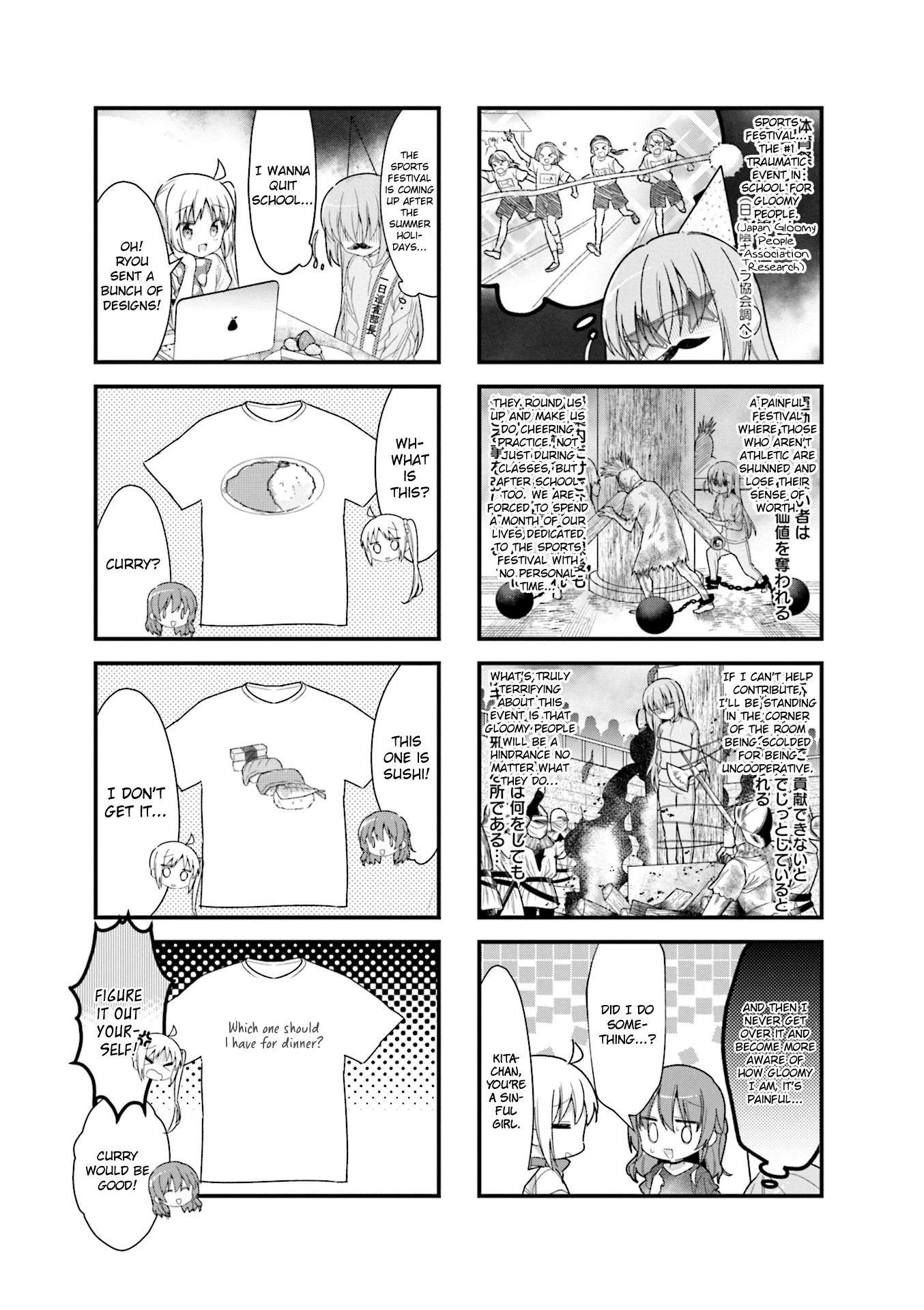 Bocchi the Rock! Chapter 11 page 5 - Chapter 11