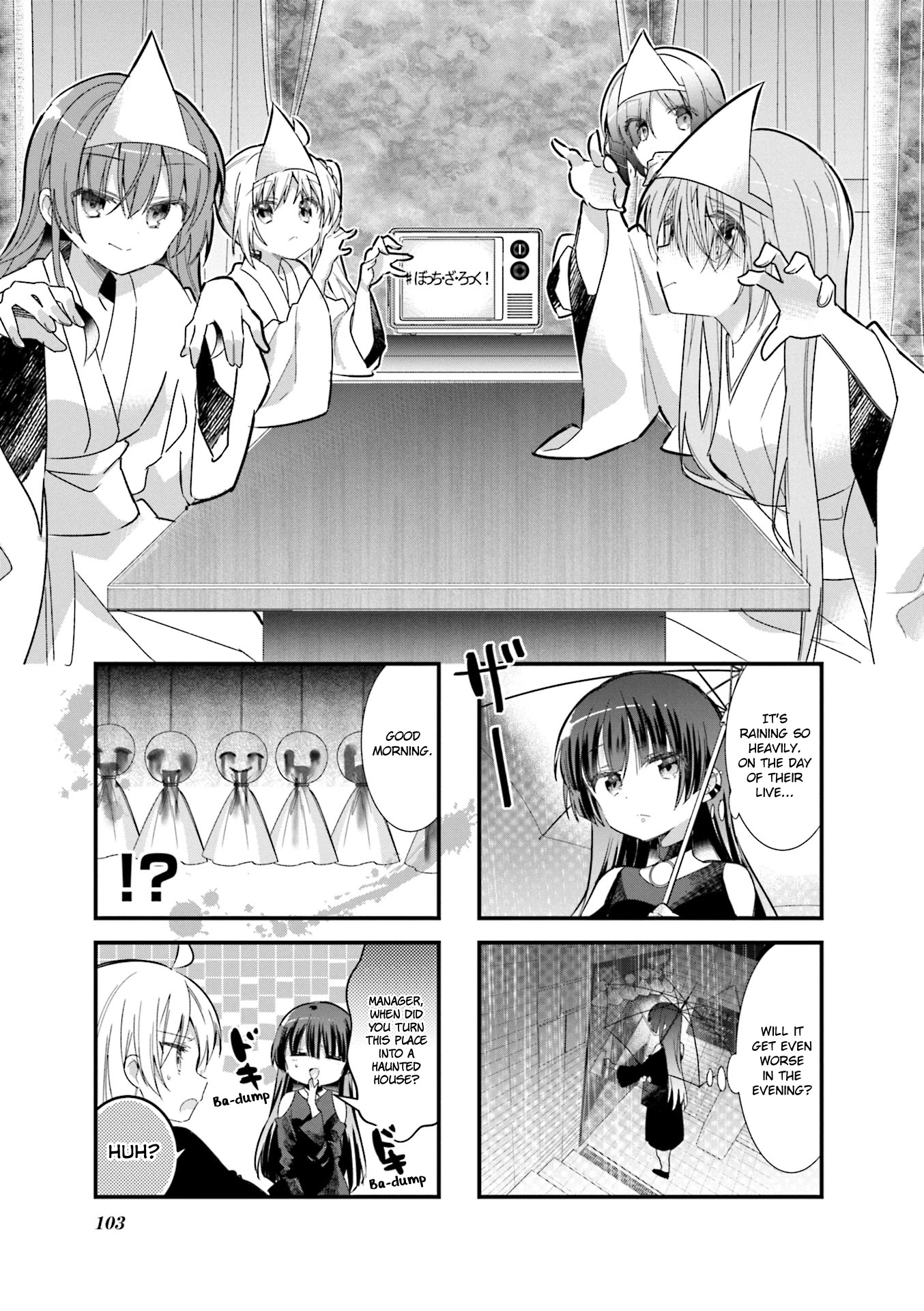 Bocchi the Rock! Chapter 12 page 1 - Chapter 12