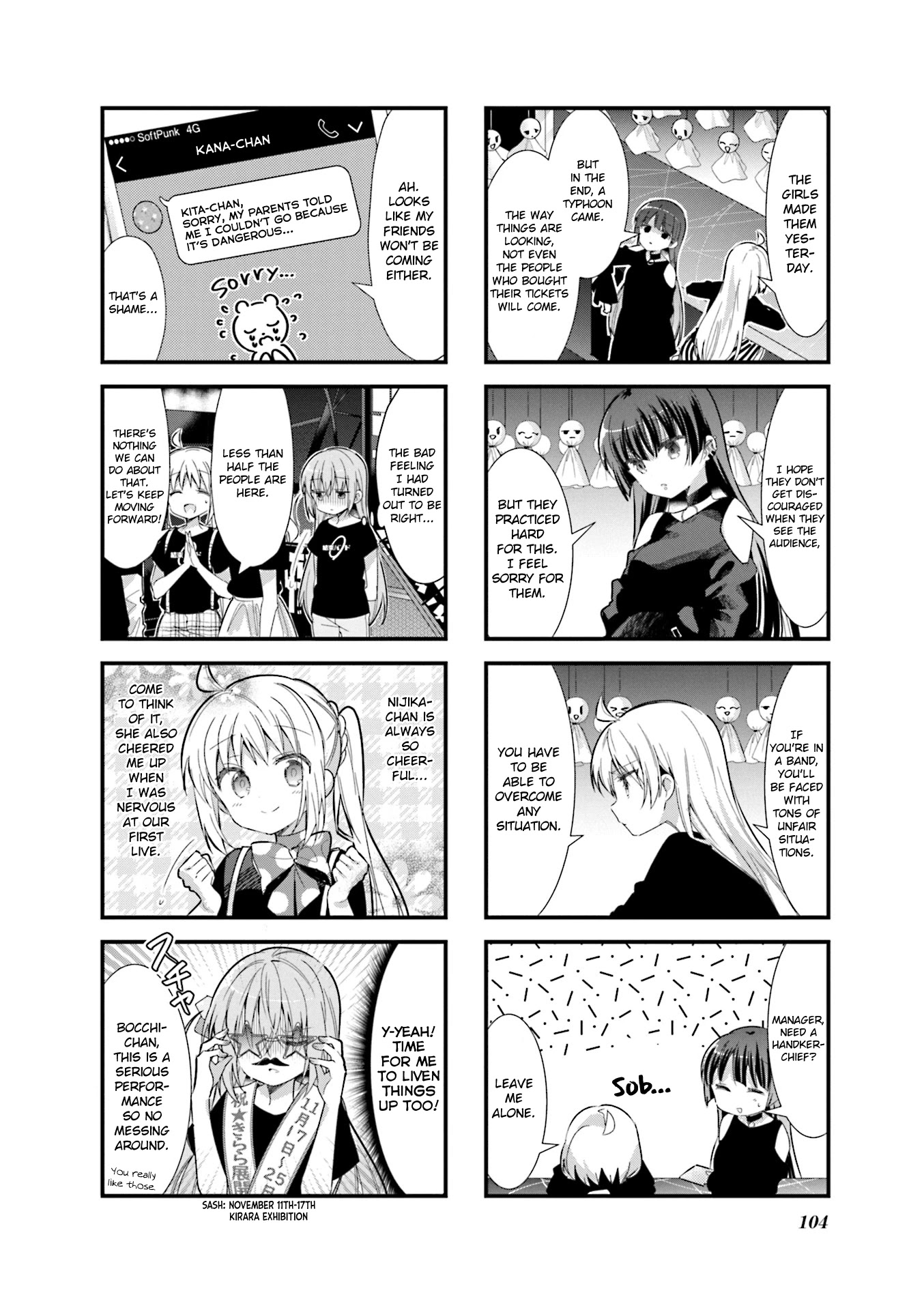 Bocchi the Rock! Chapter 12 page 2 - Chapter 12