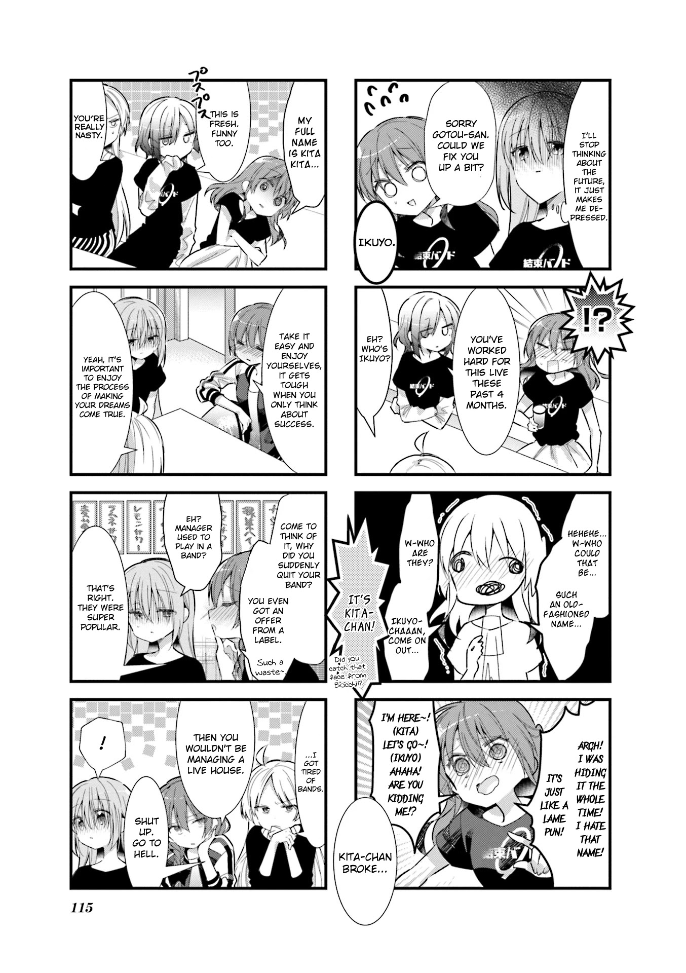 Bocchi the Rock! Chapter 13 page 5 - Chapter 13