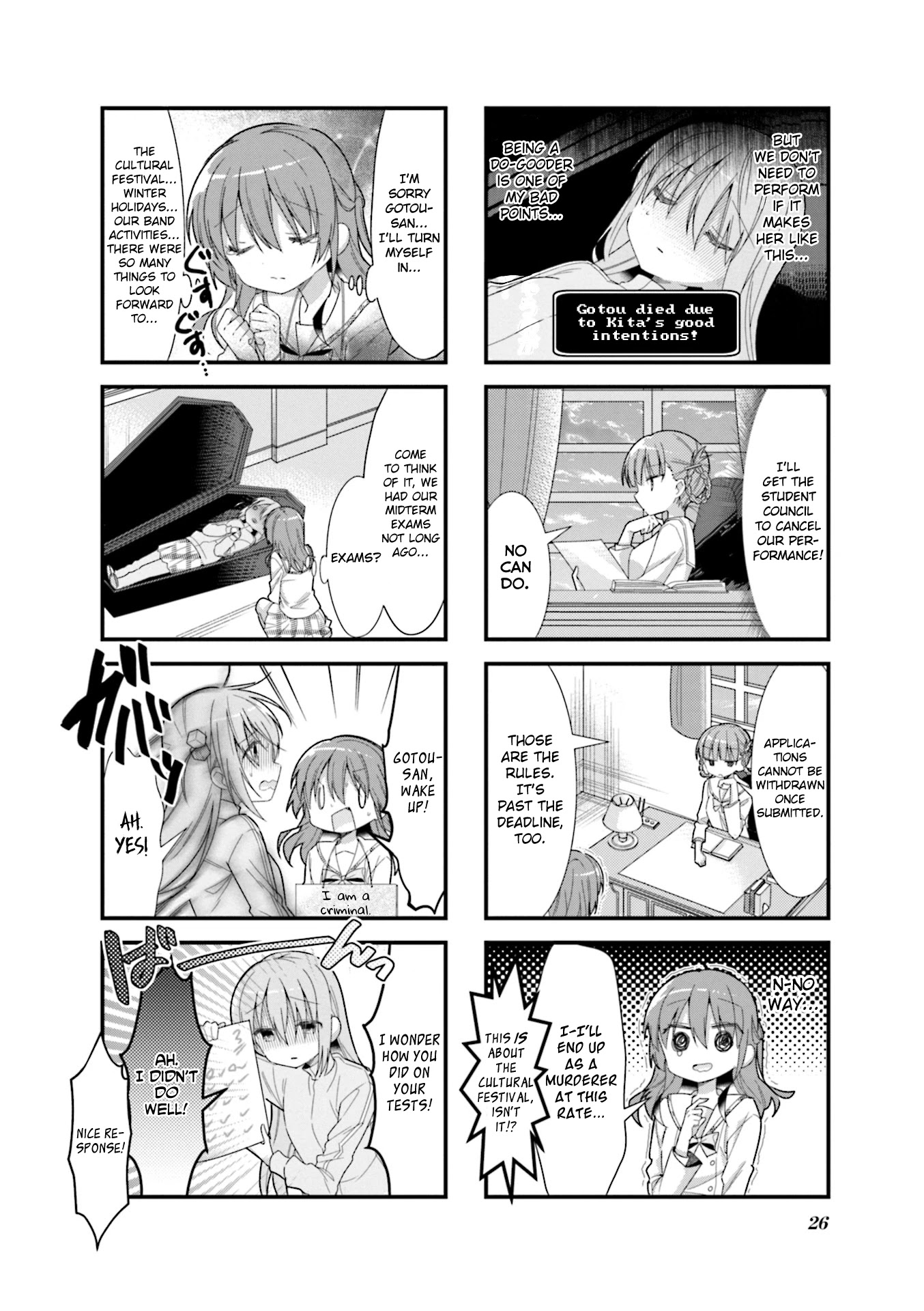 Bocchi the Rock! Chapter 16 page 2 - Chapter 16