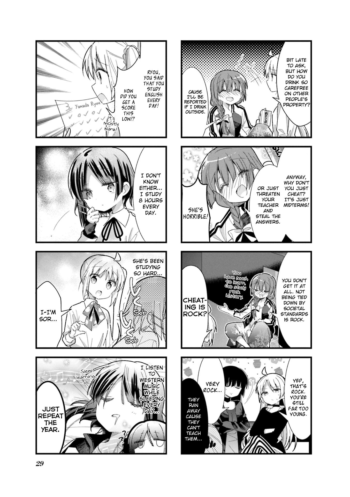 Bocchi the Rock! Chapter 16 page 5 - Chapter 16