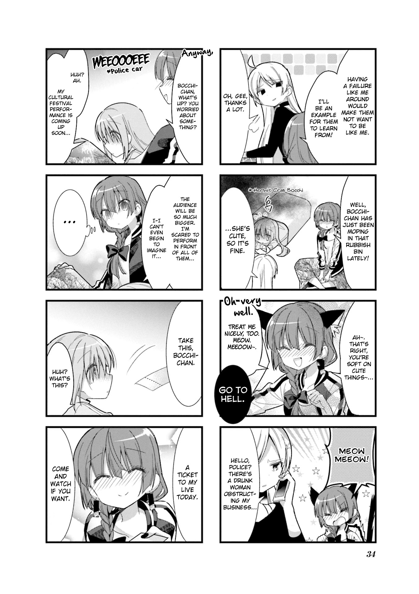 Bocchi the Rock! Chapter 17 page 2 - Chapter 17