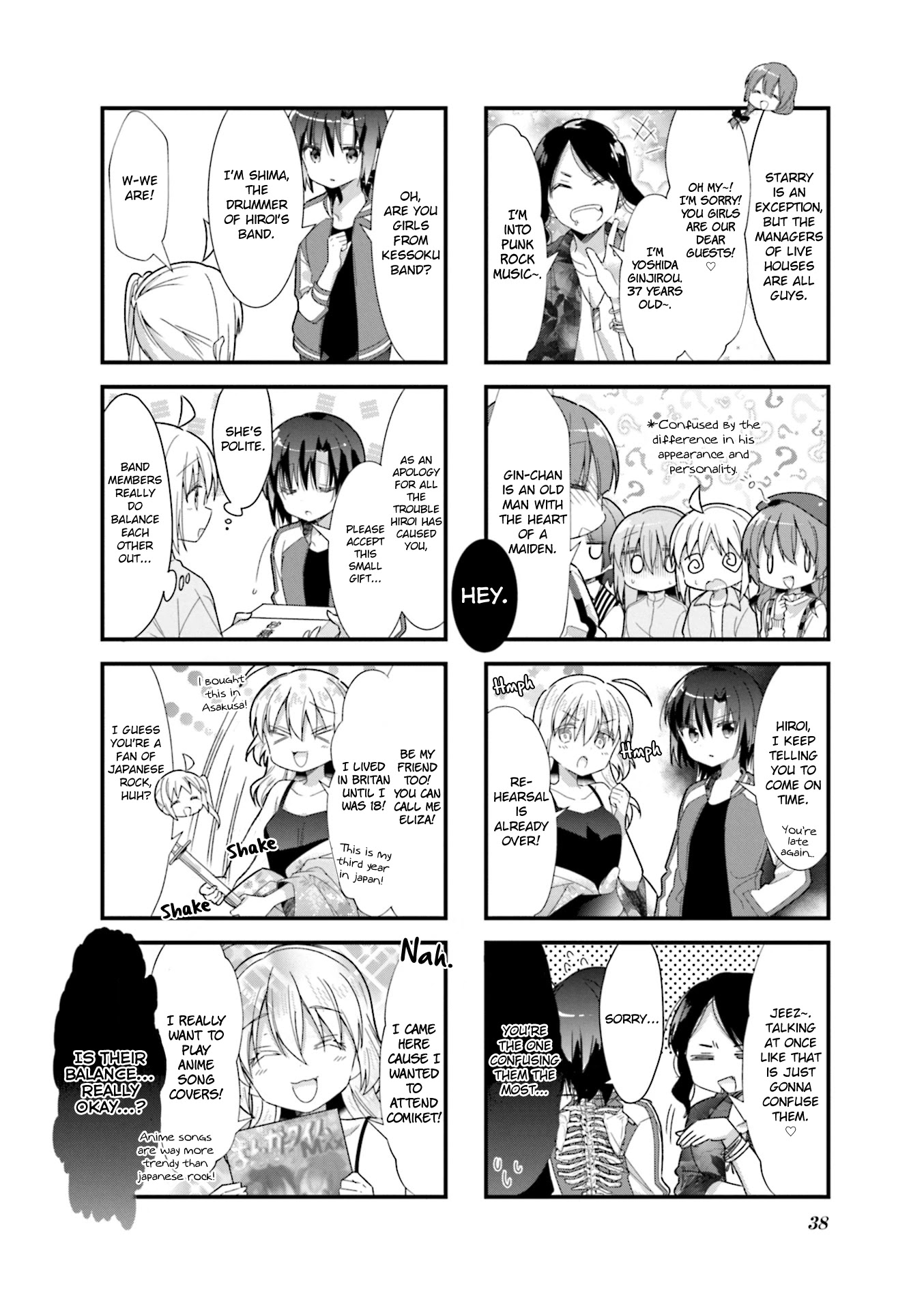 Bocchi the Rock! Chapter 17 page 6 - Chapter 17