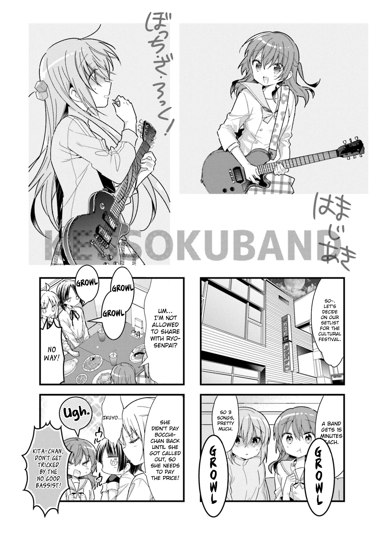 Bocchi the Rock! Chapter 18 page 2 - Chapter 18