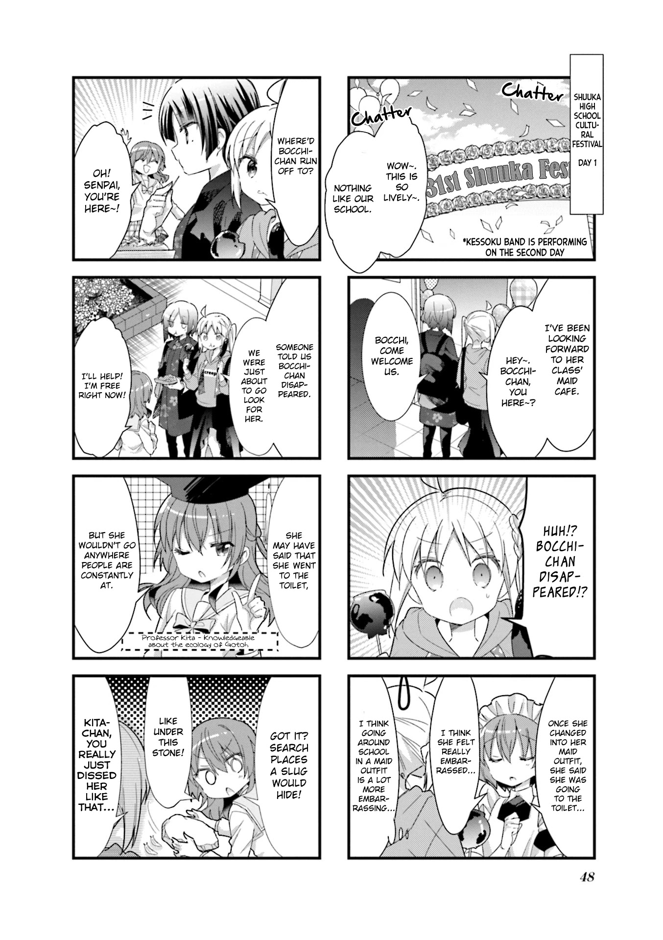 Bocchi the Rock! Chapter 18 page 7 - Chapter 18