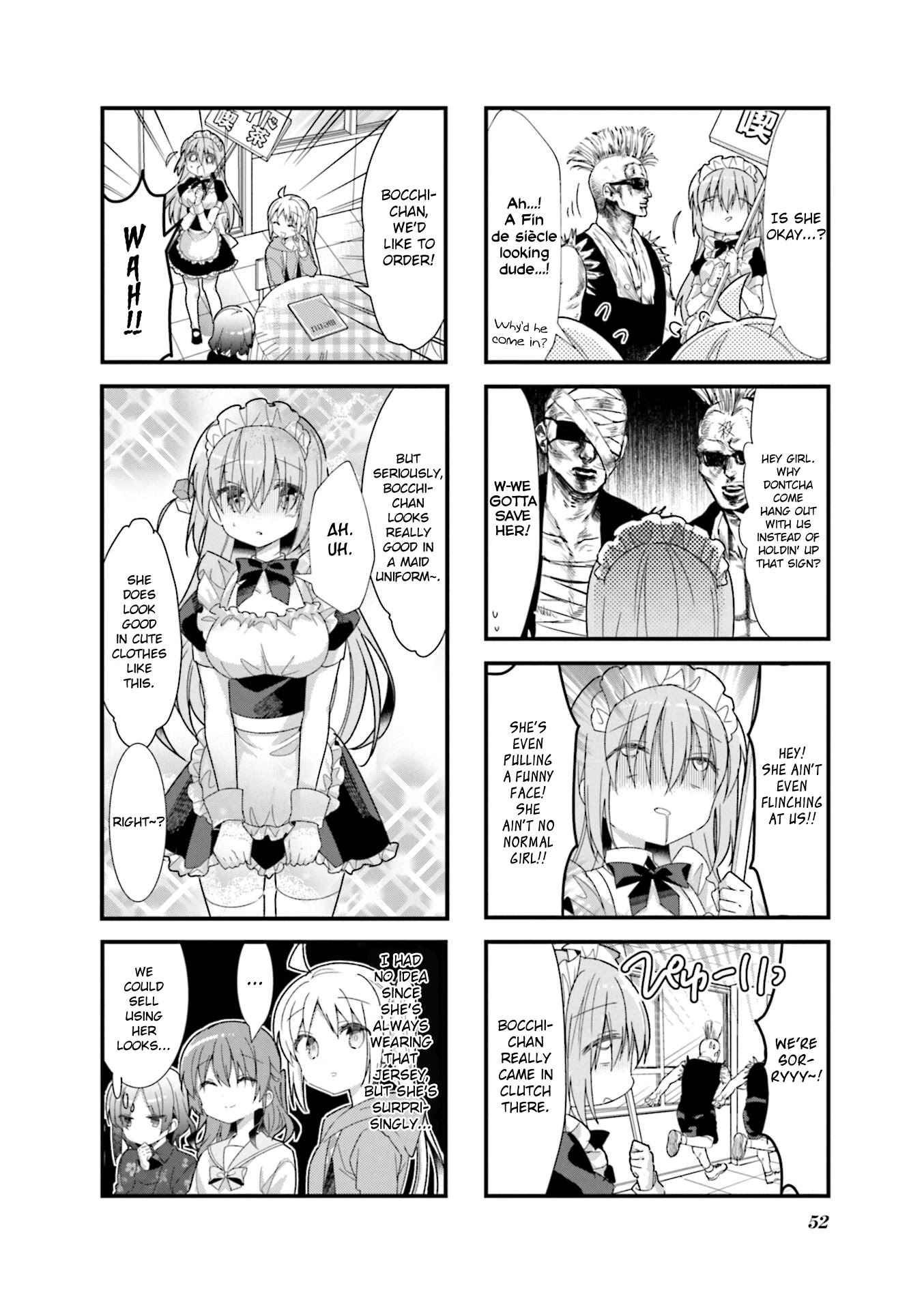 Bocchi the Rock! Chapter 19 page 2 - Chapter 19