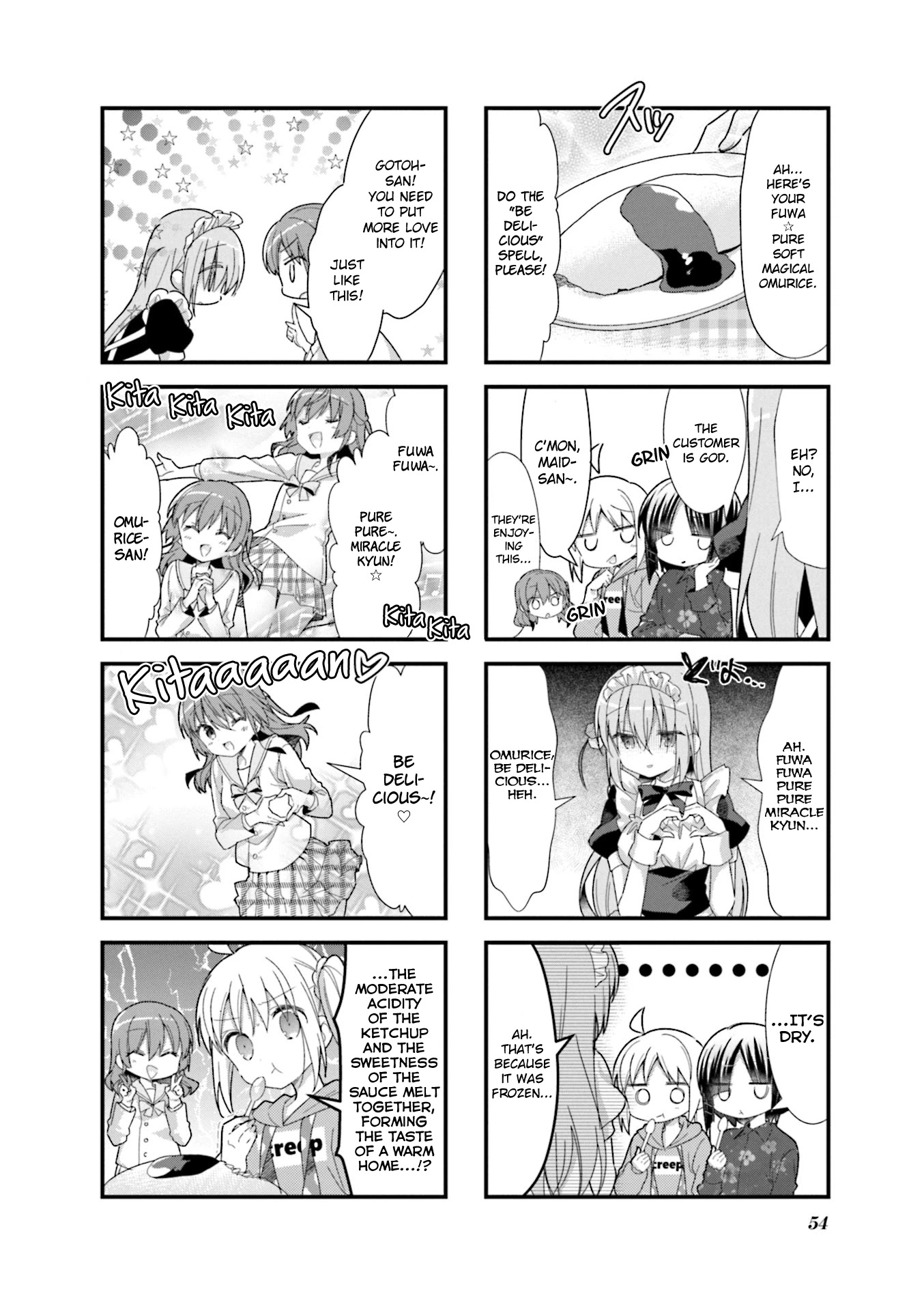 Bocchi the Rock! Chapter 19 page 4 - Chapter 19