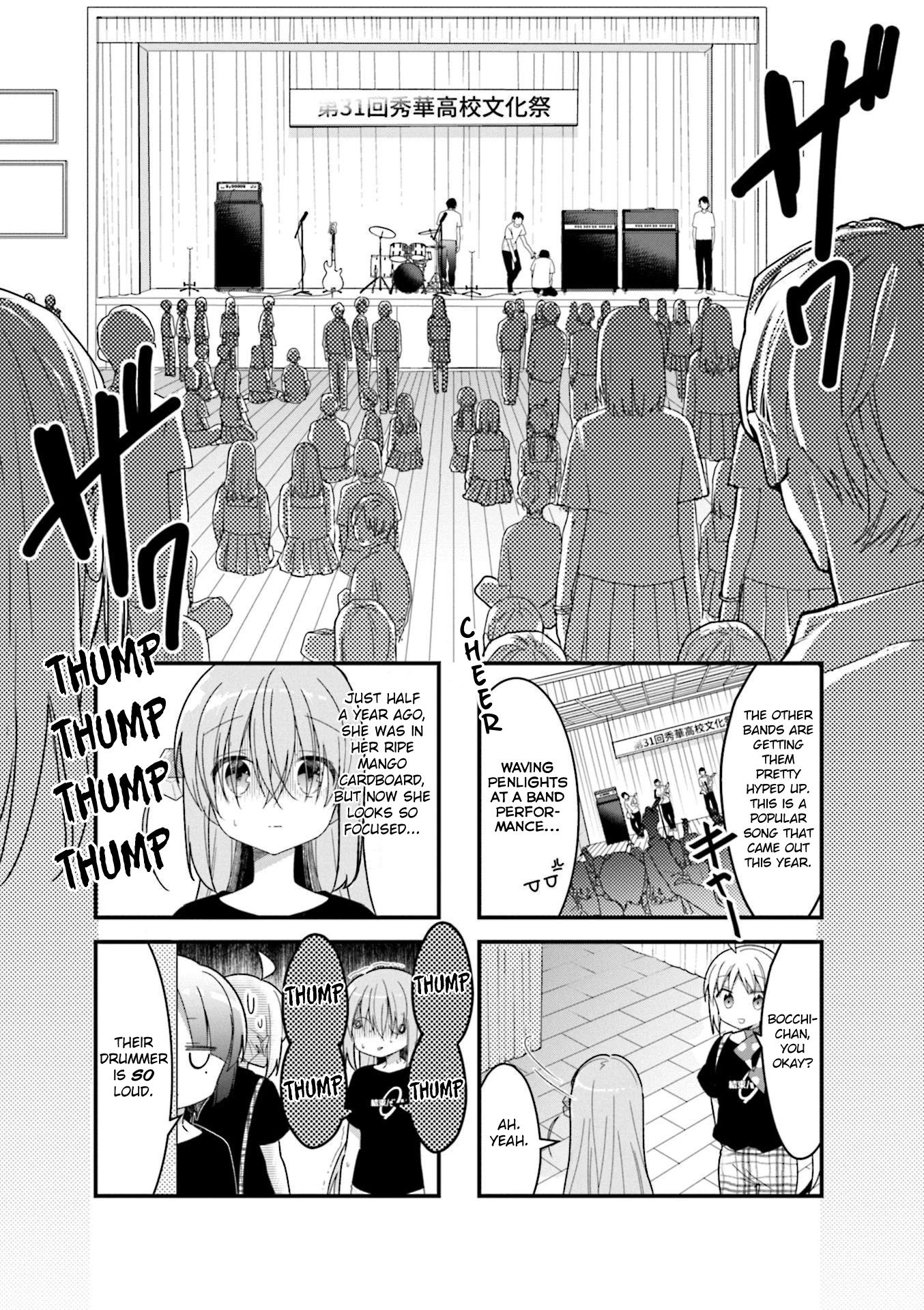 Bocchi the Rock! Chapter 20 page 1 - Chapter 20